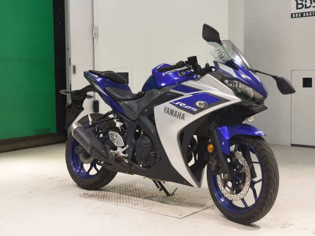 #