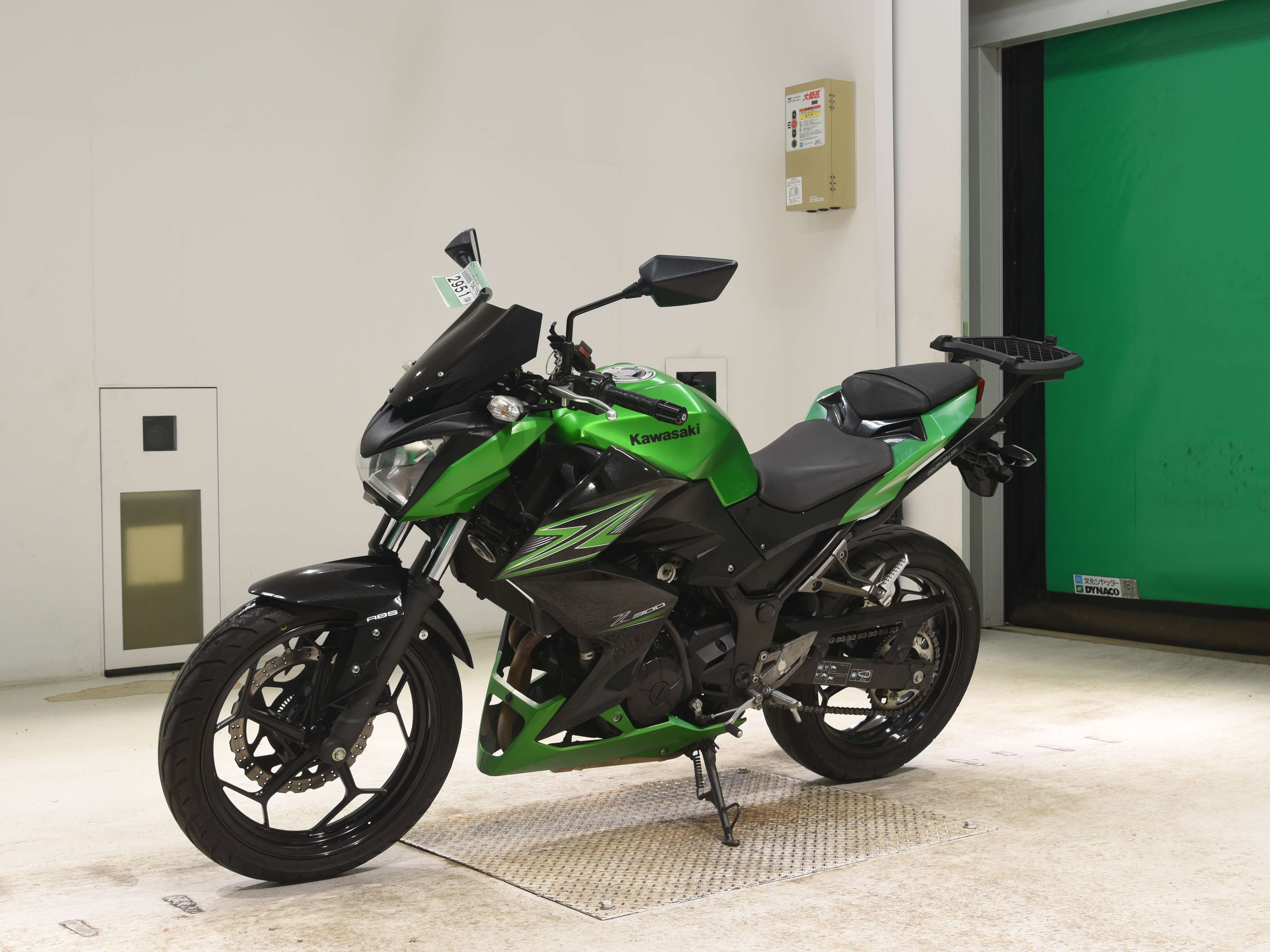 #