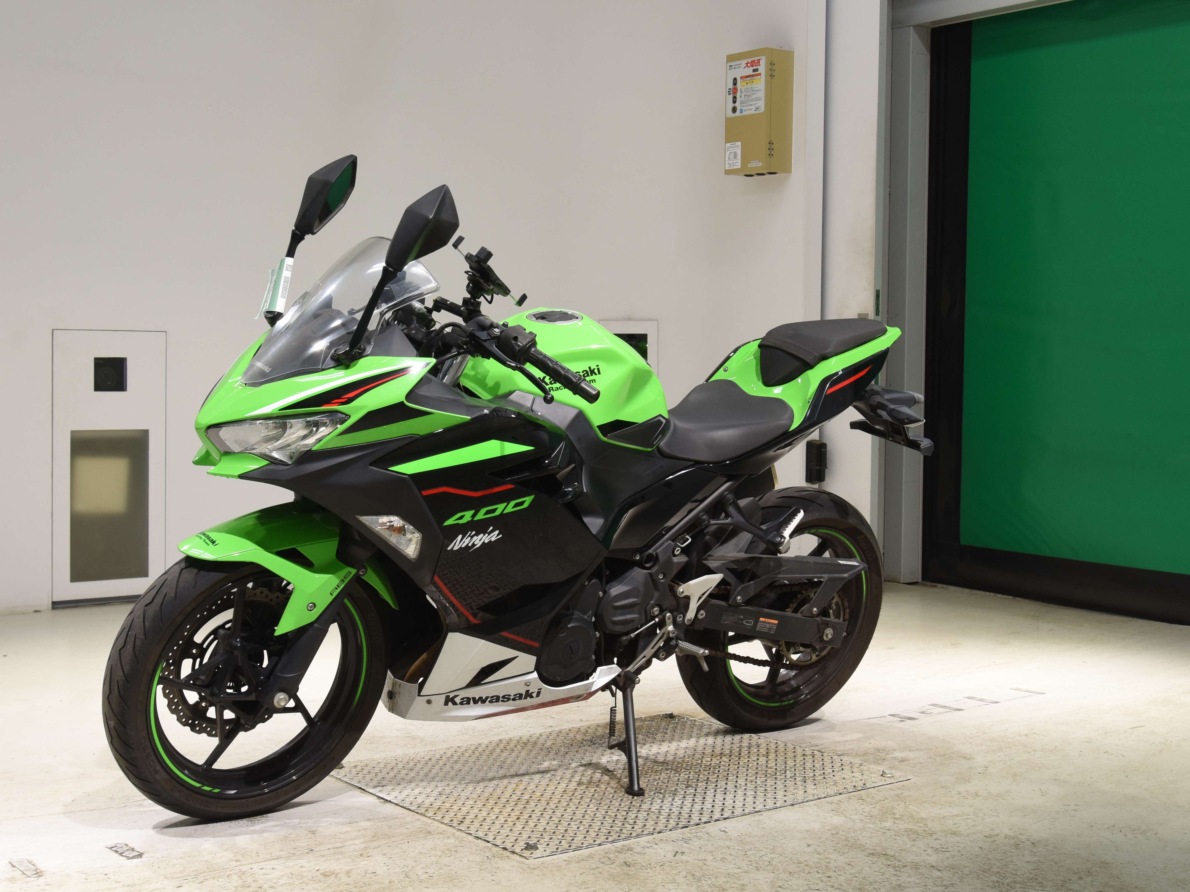 #