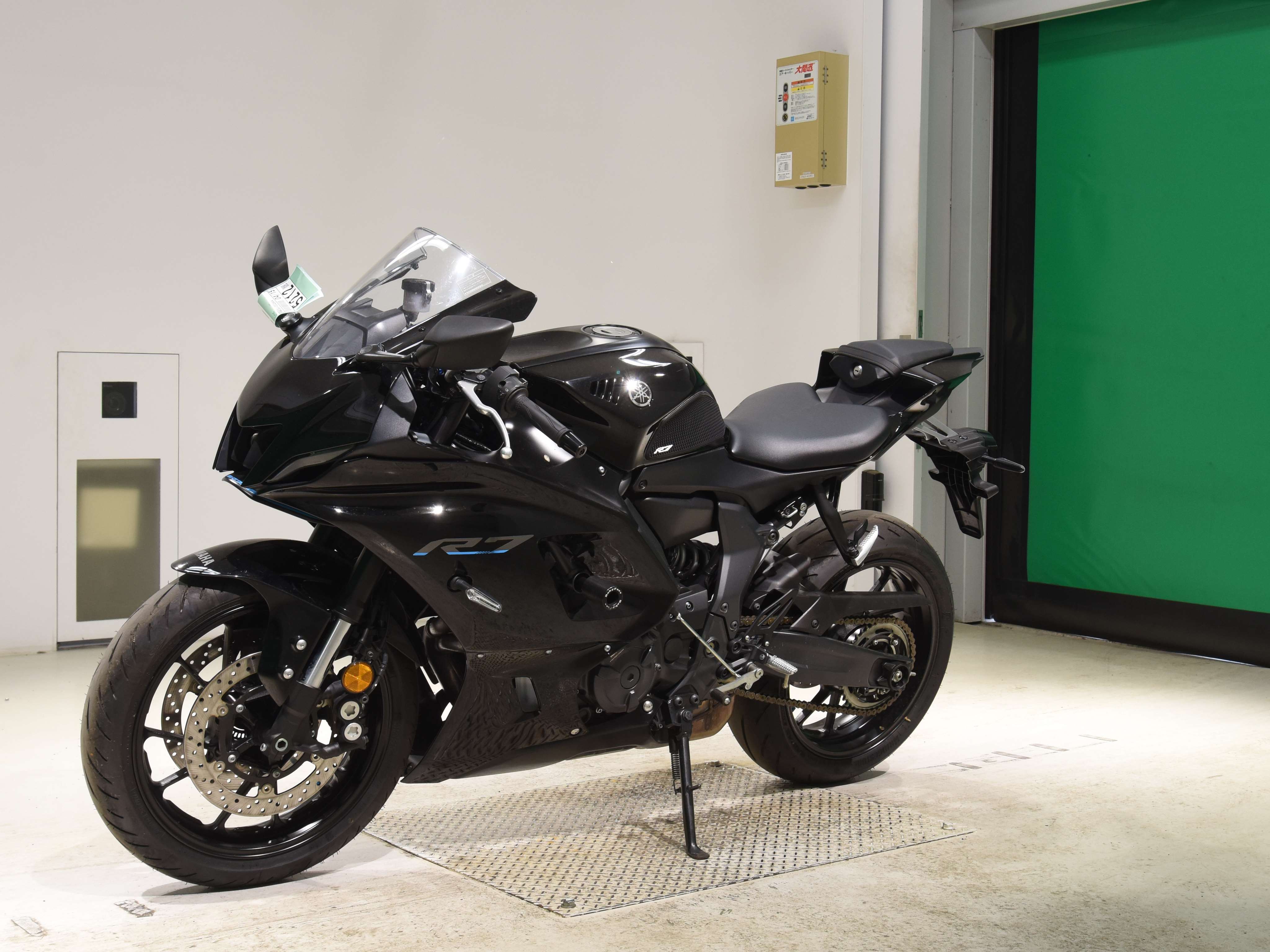 #
