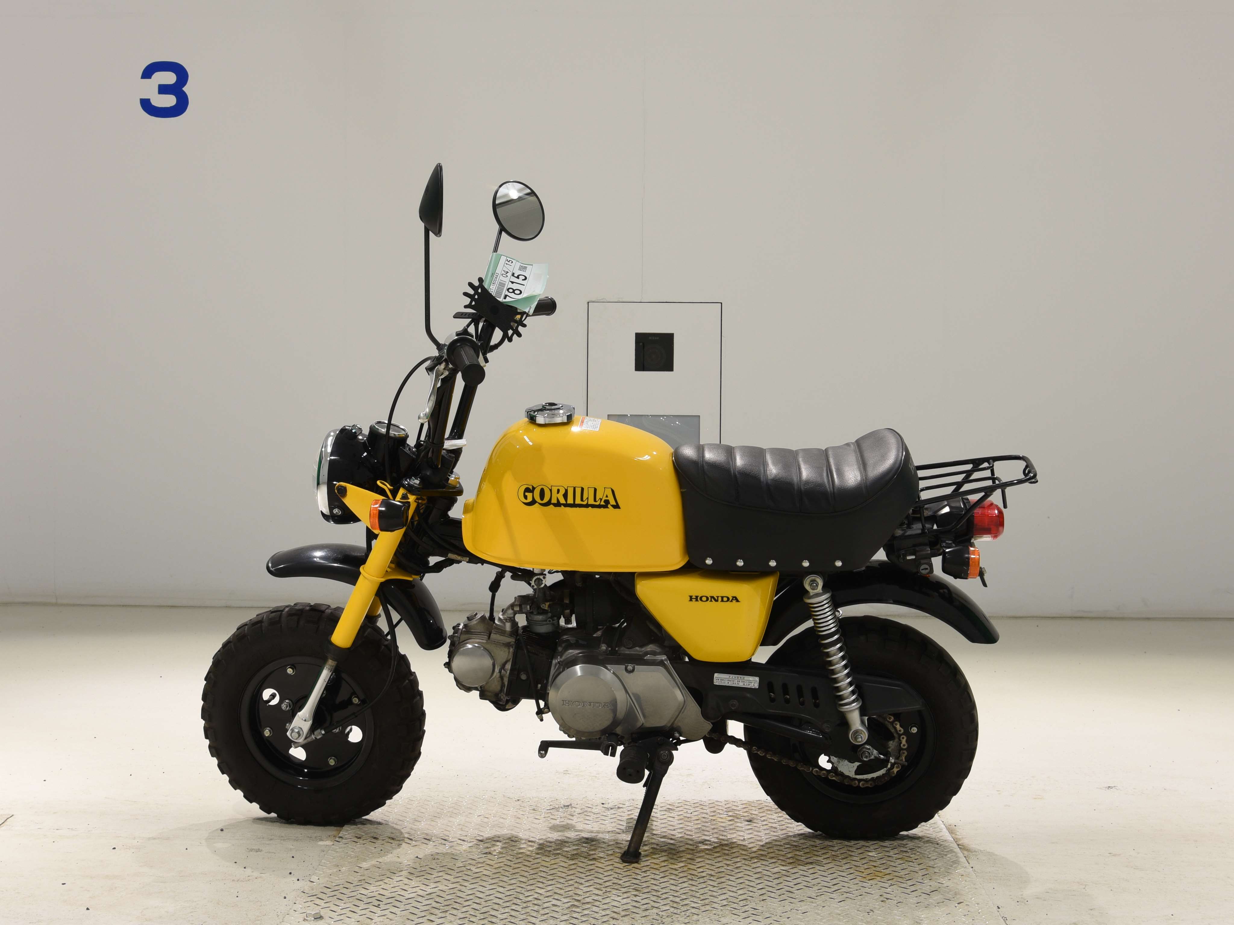 #