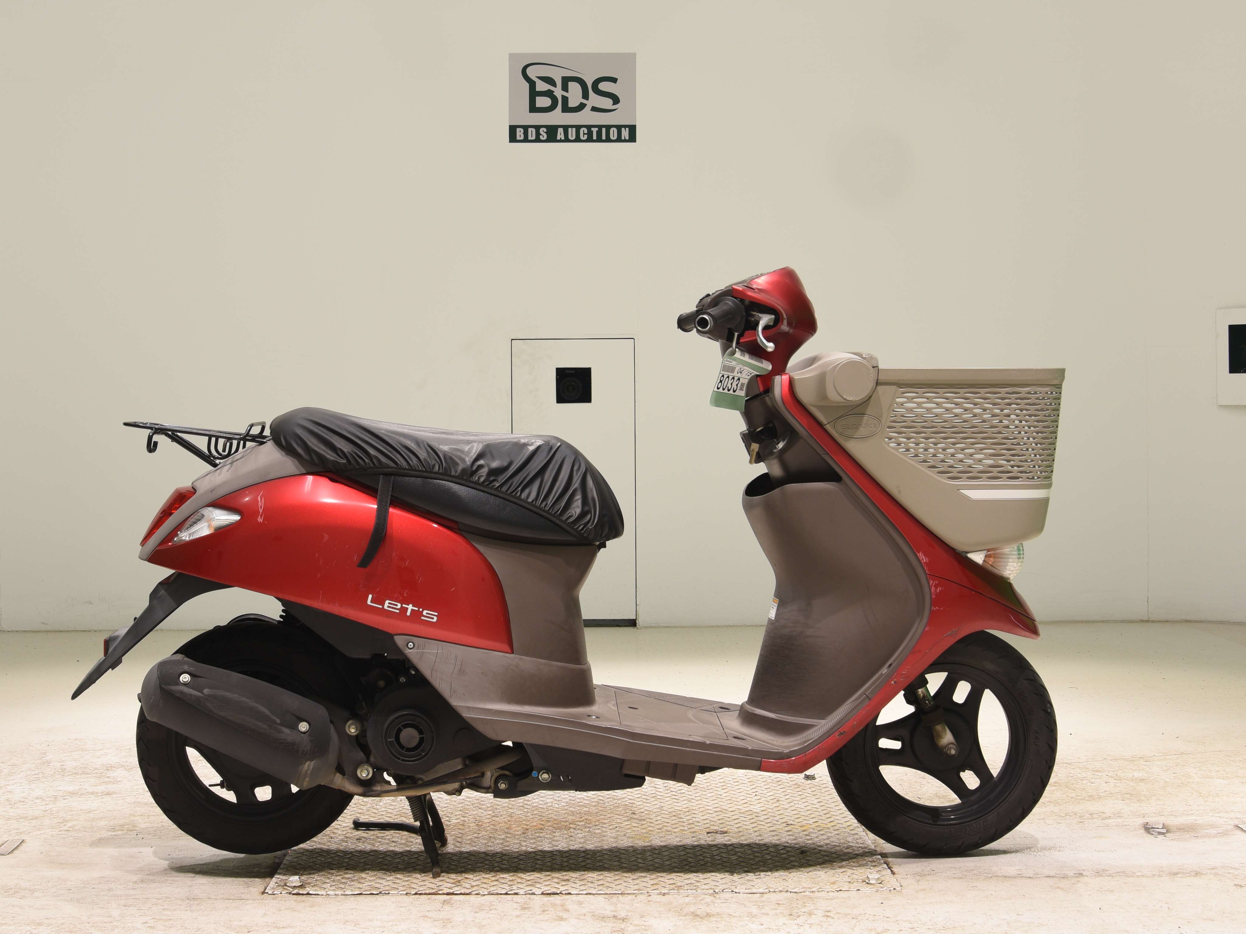 #