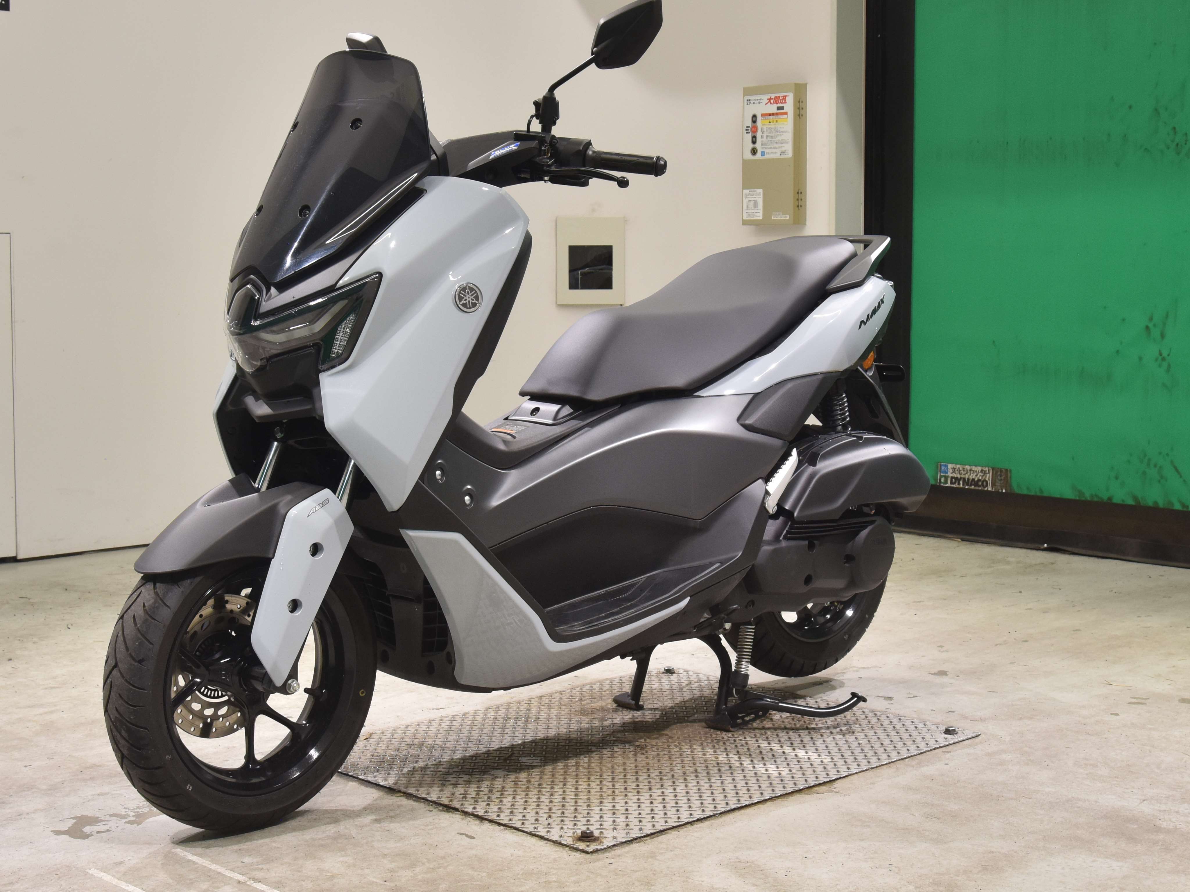 #
