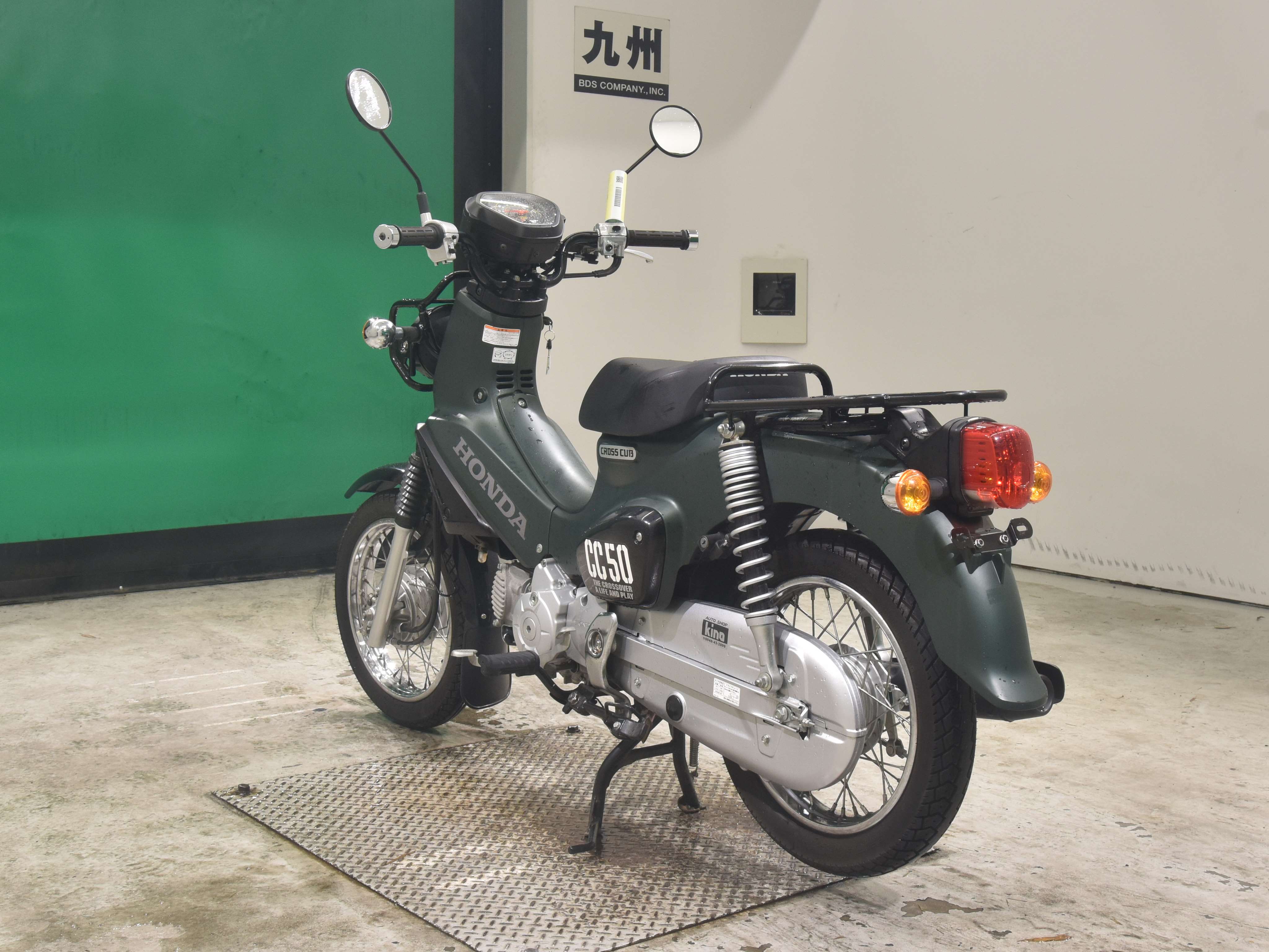 #