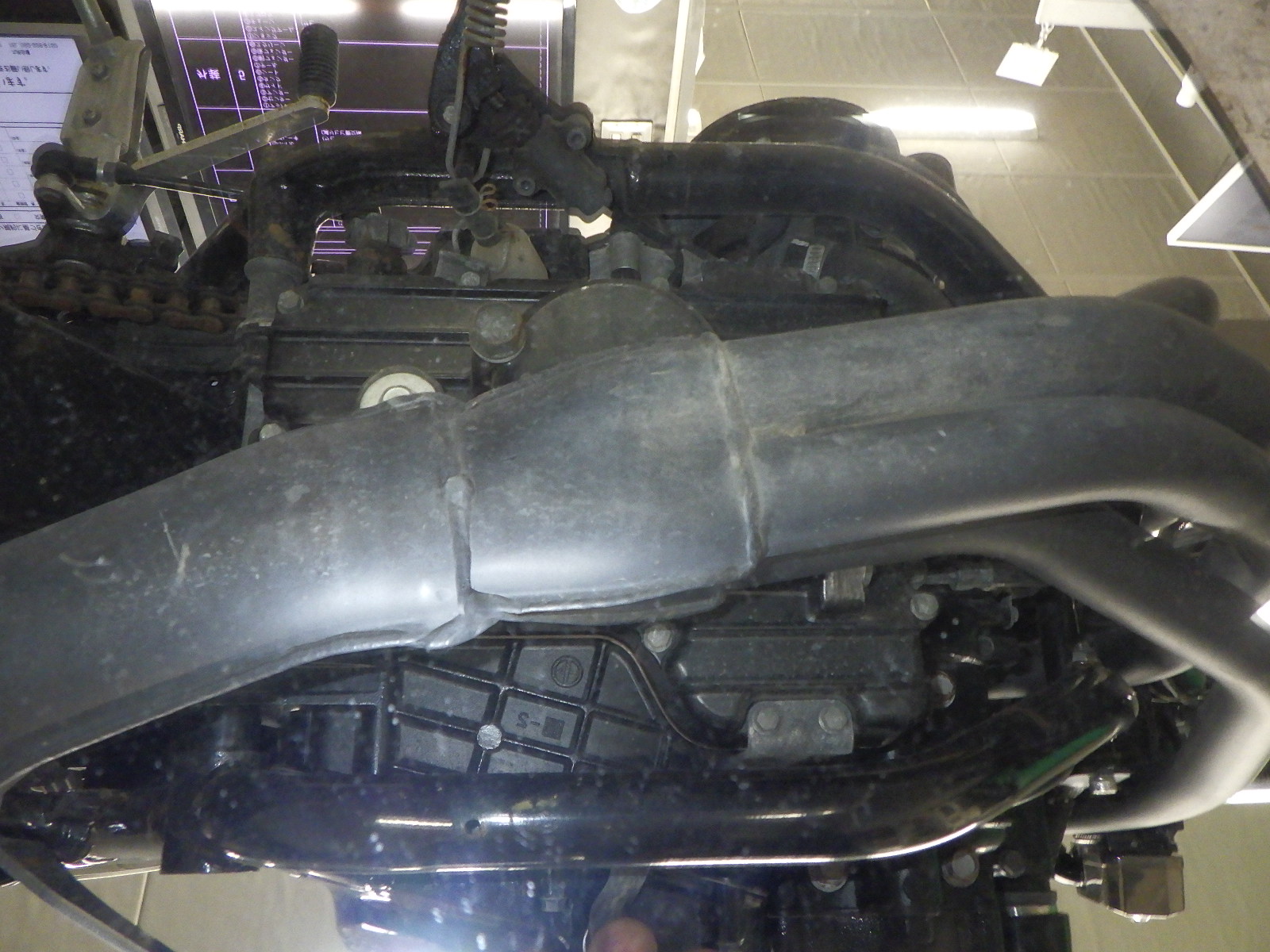 #