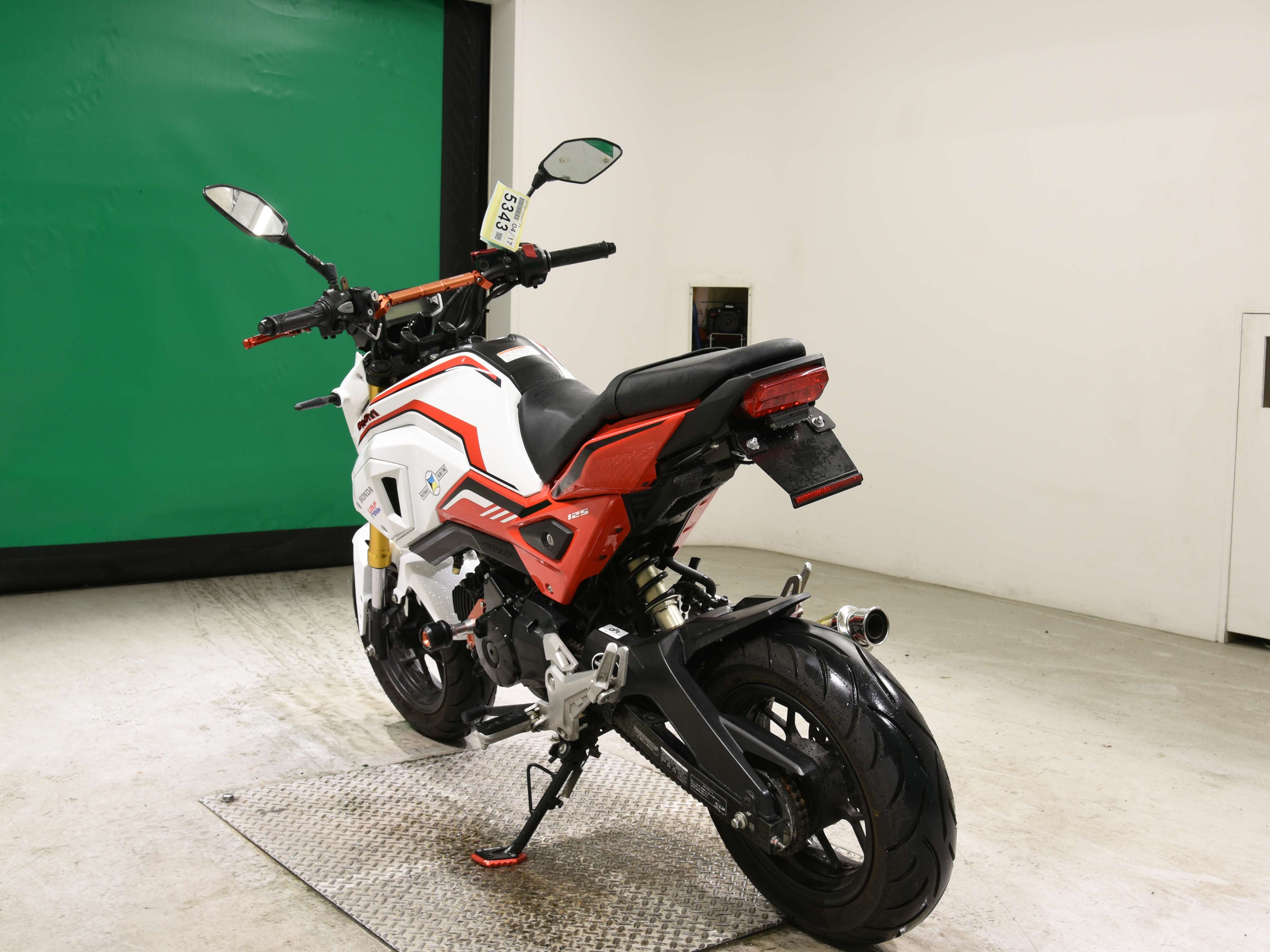 #