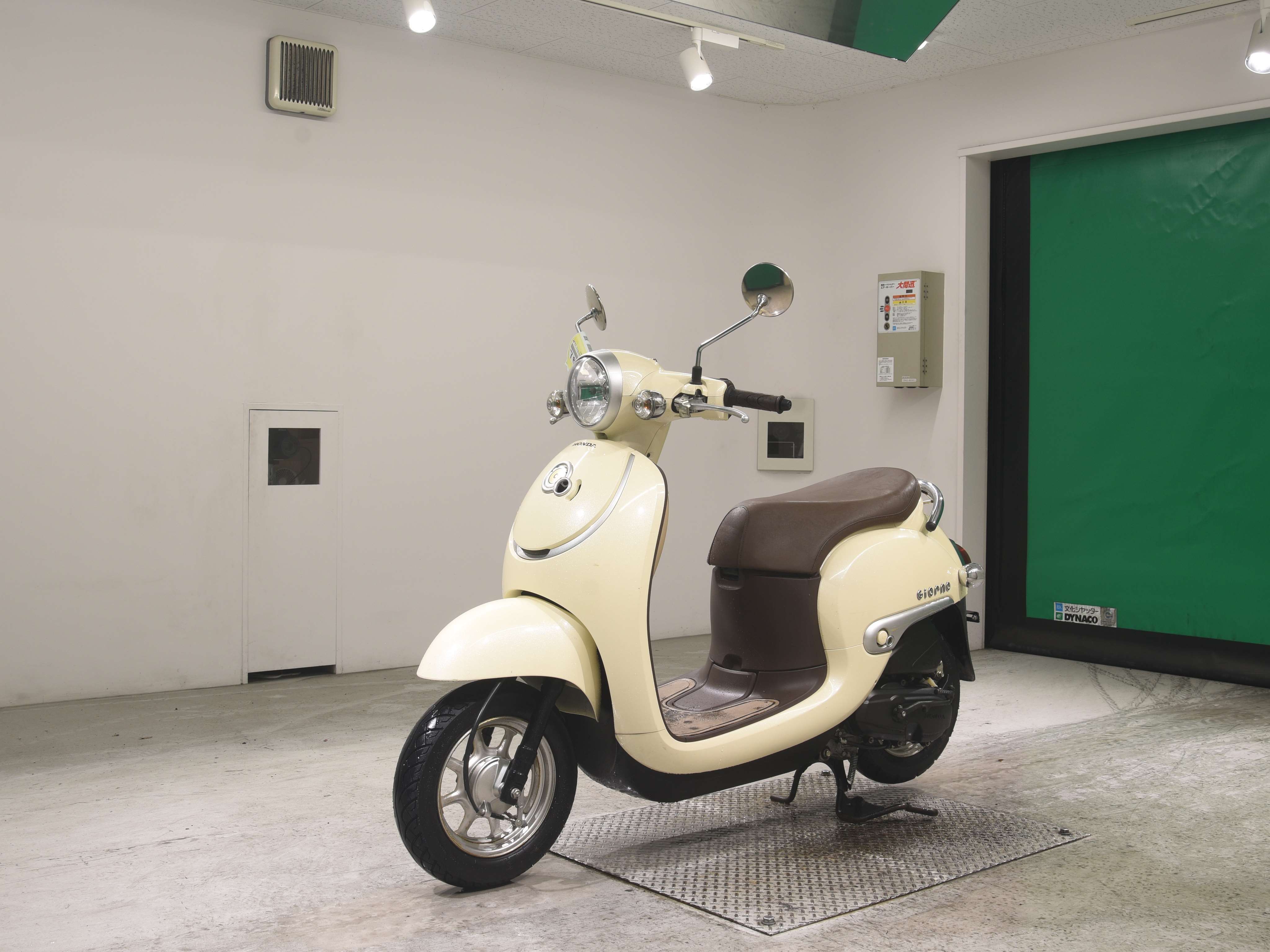 #