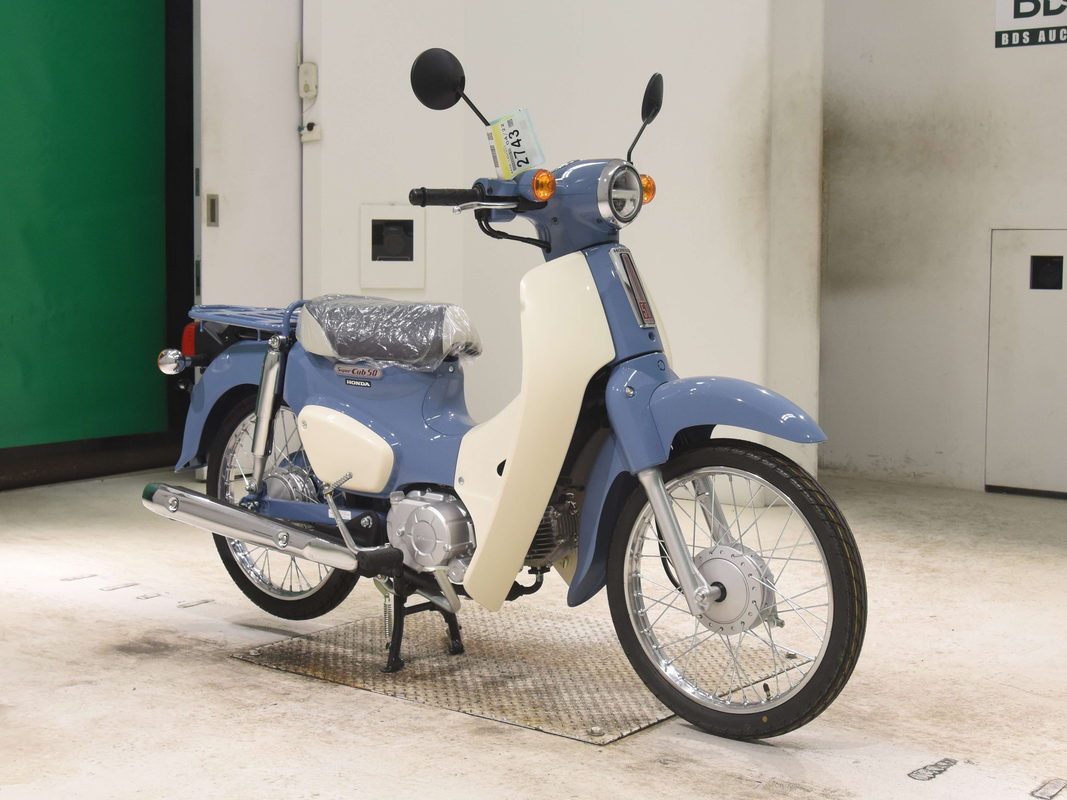#