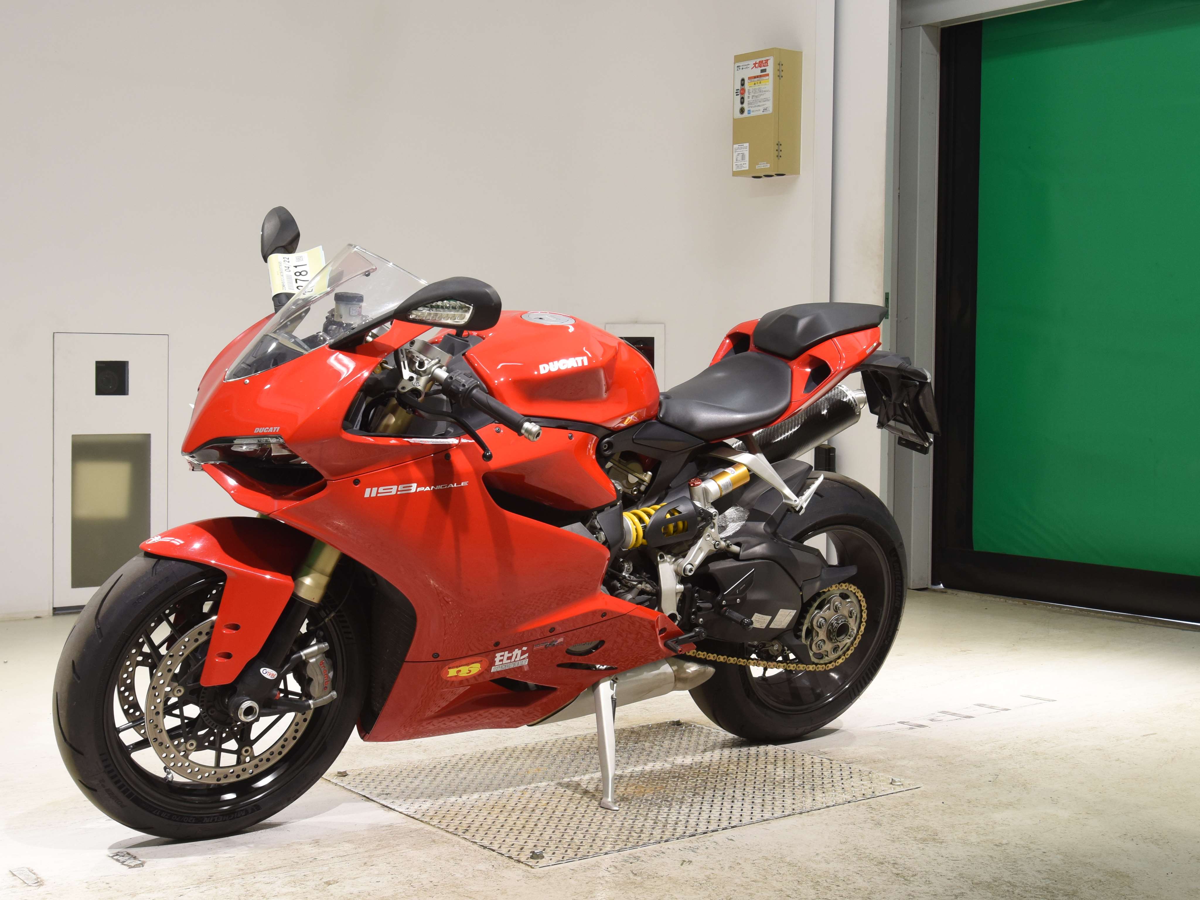 #