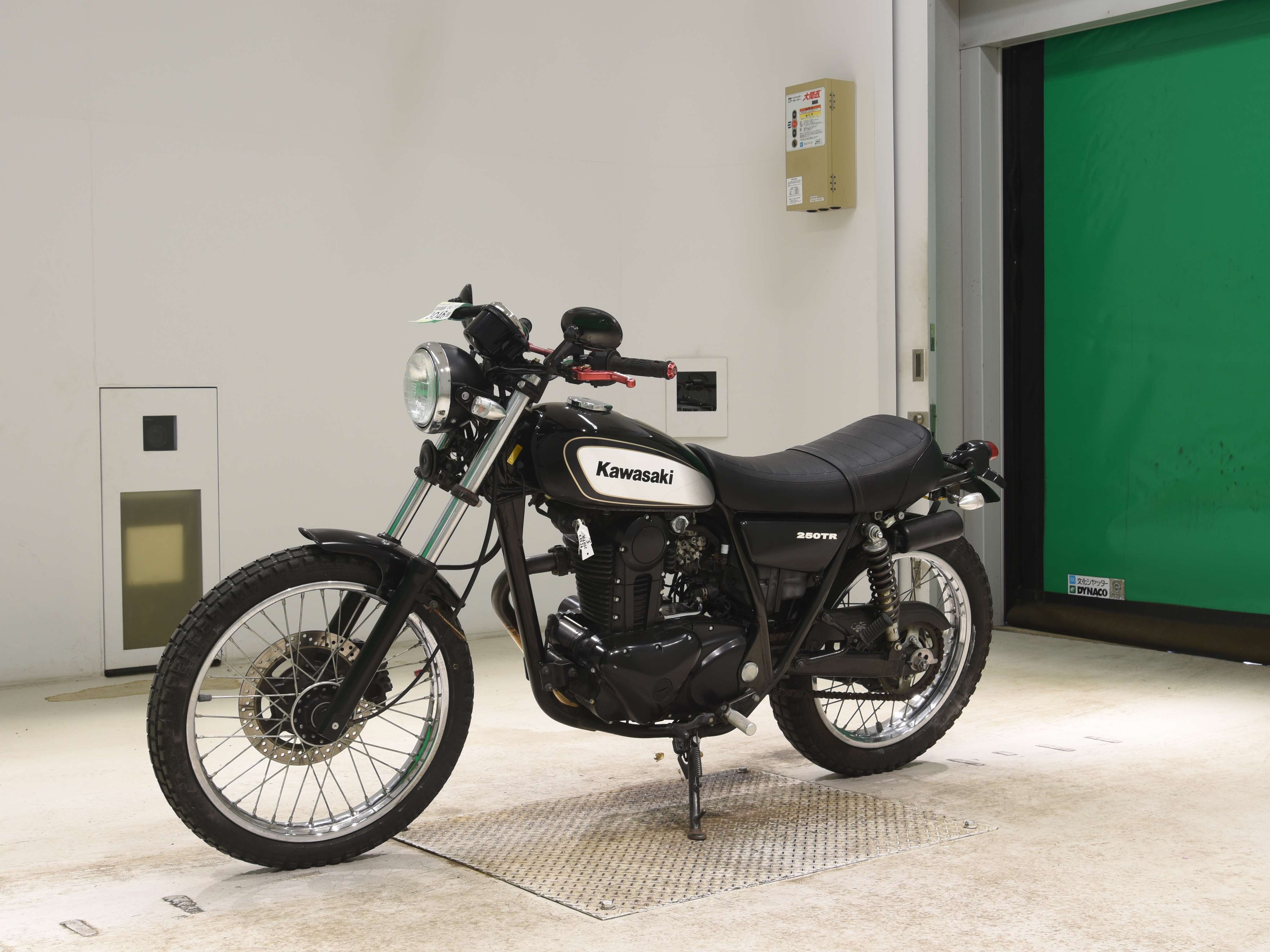 #