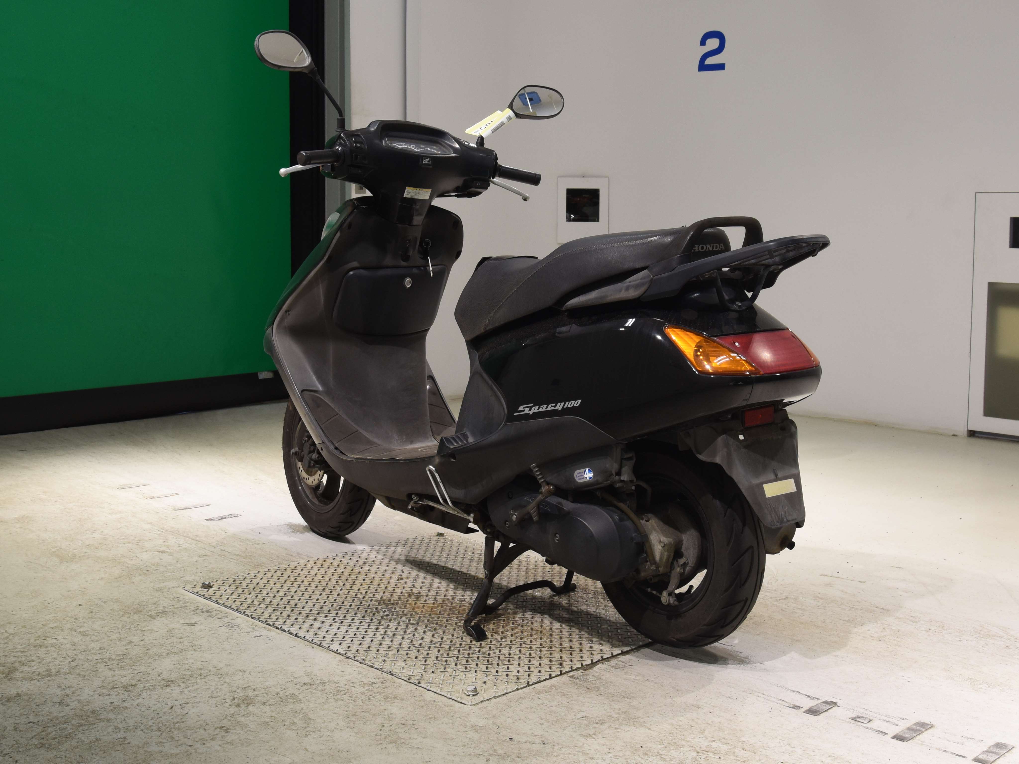 #
