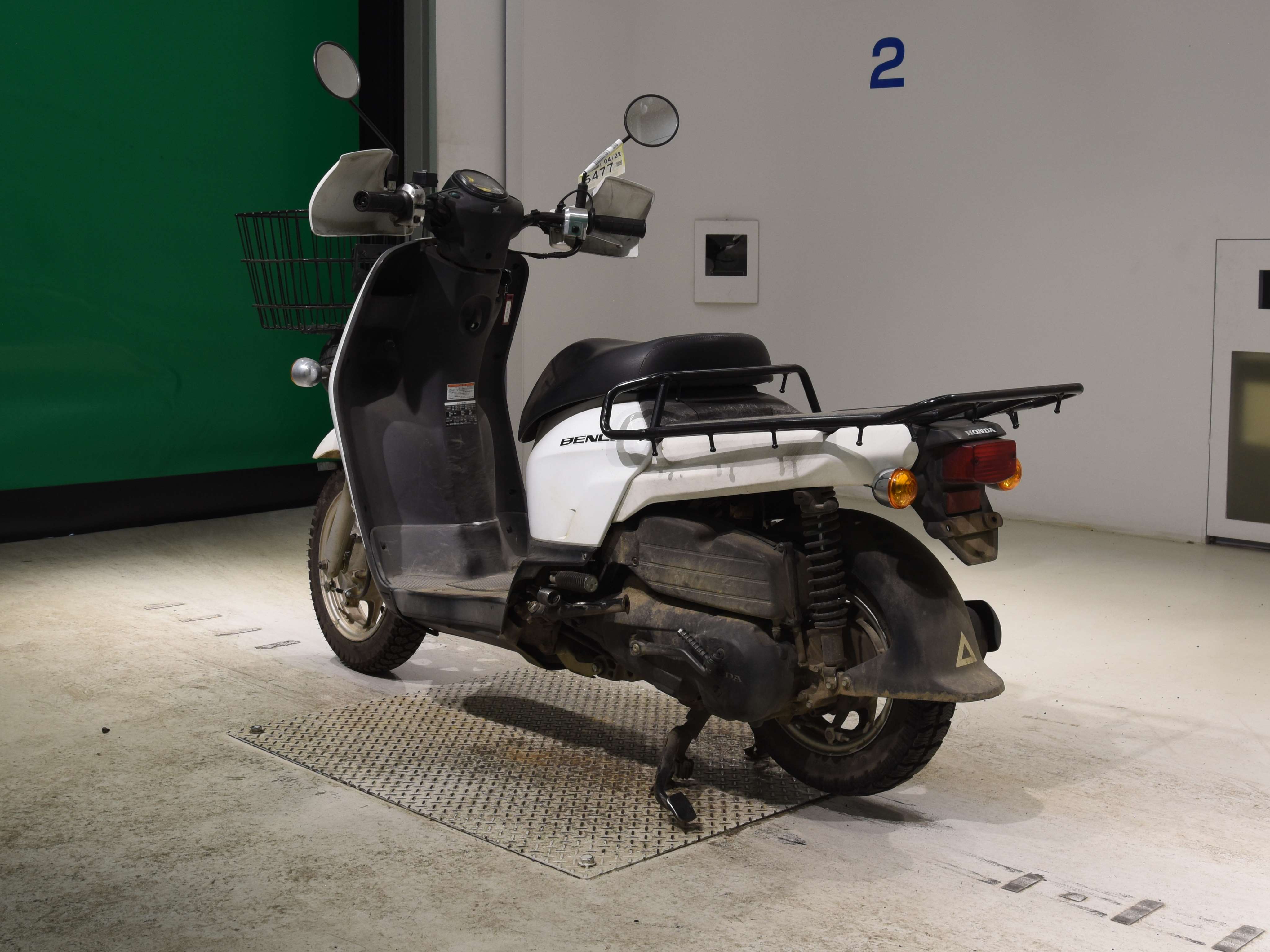 #