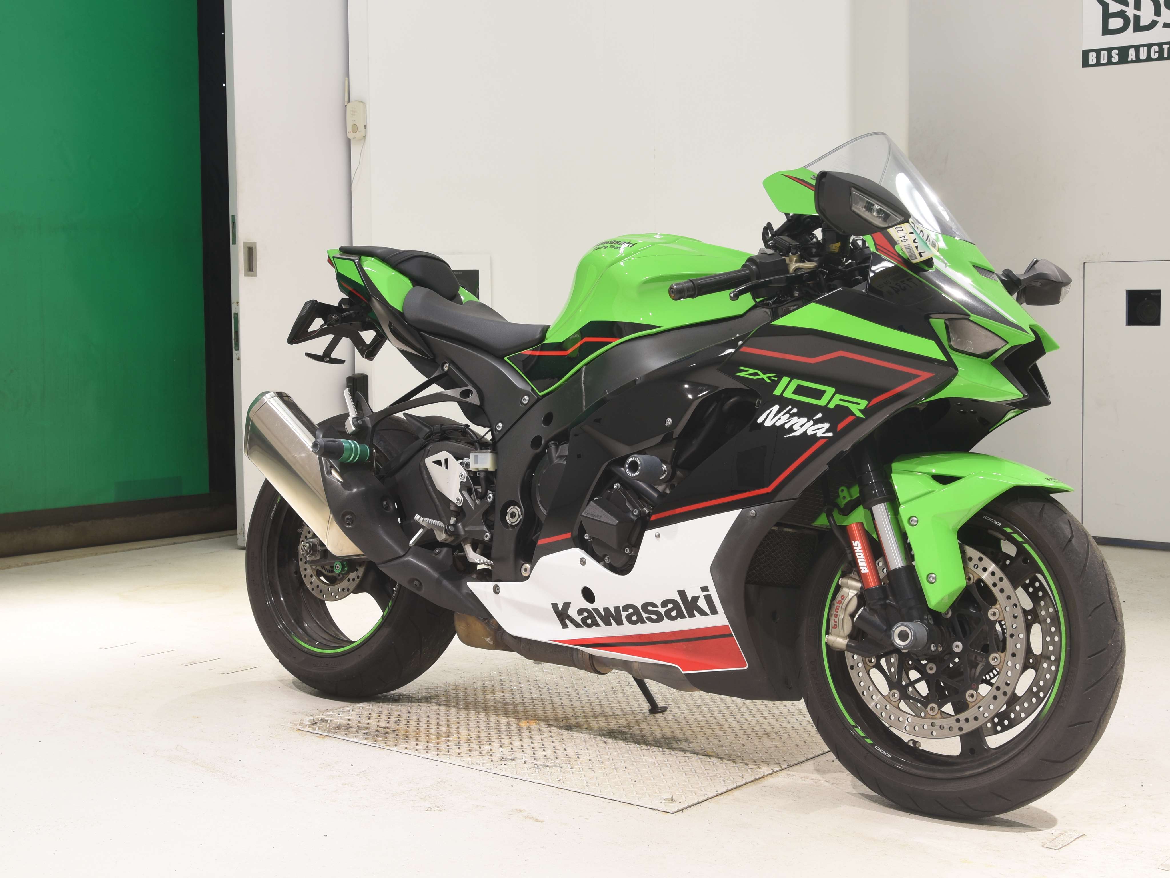 #