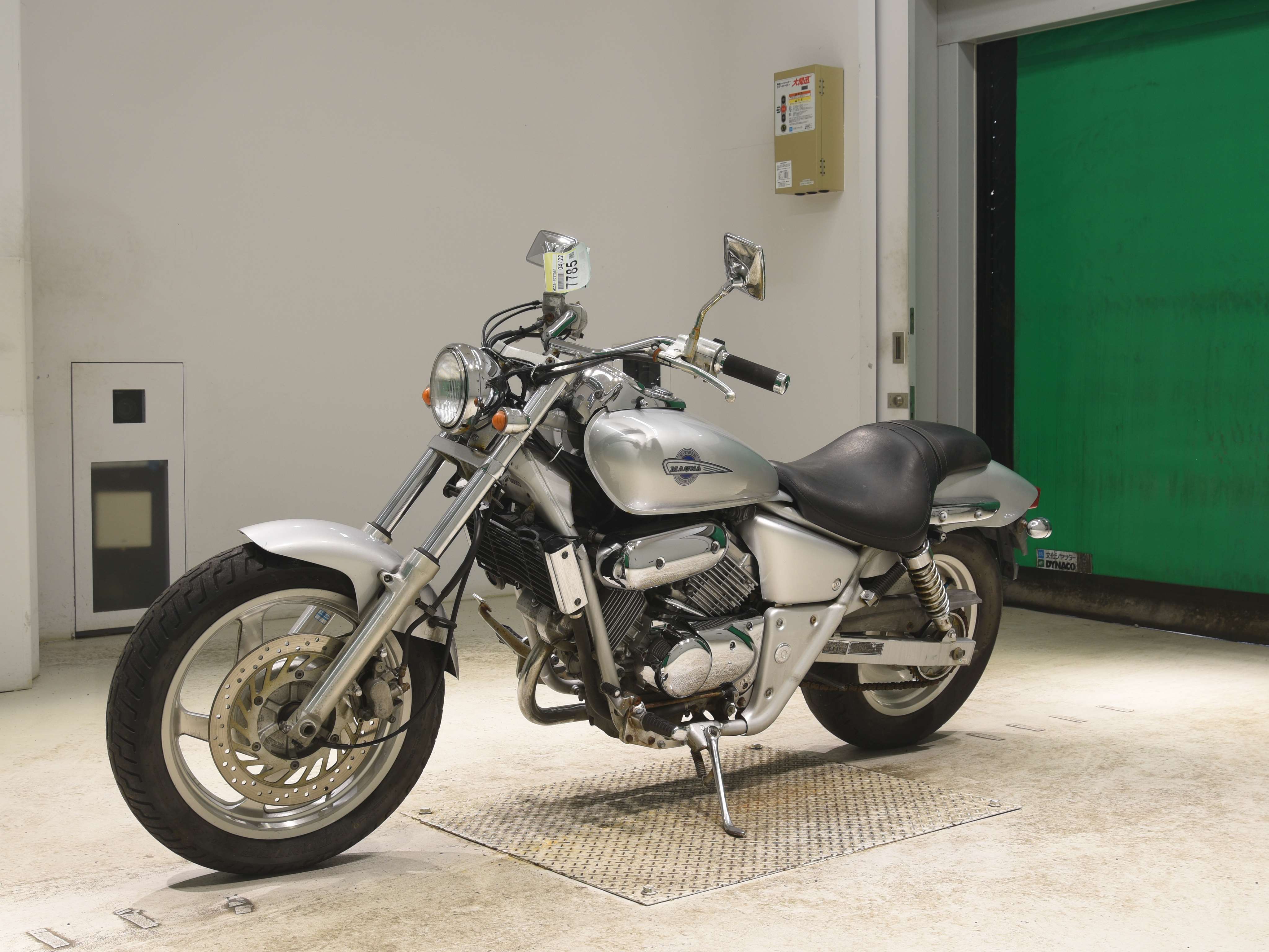 #