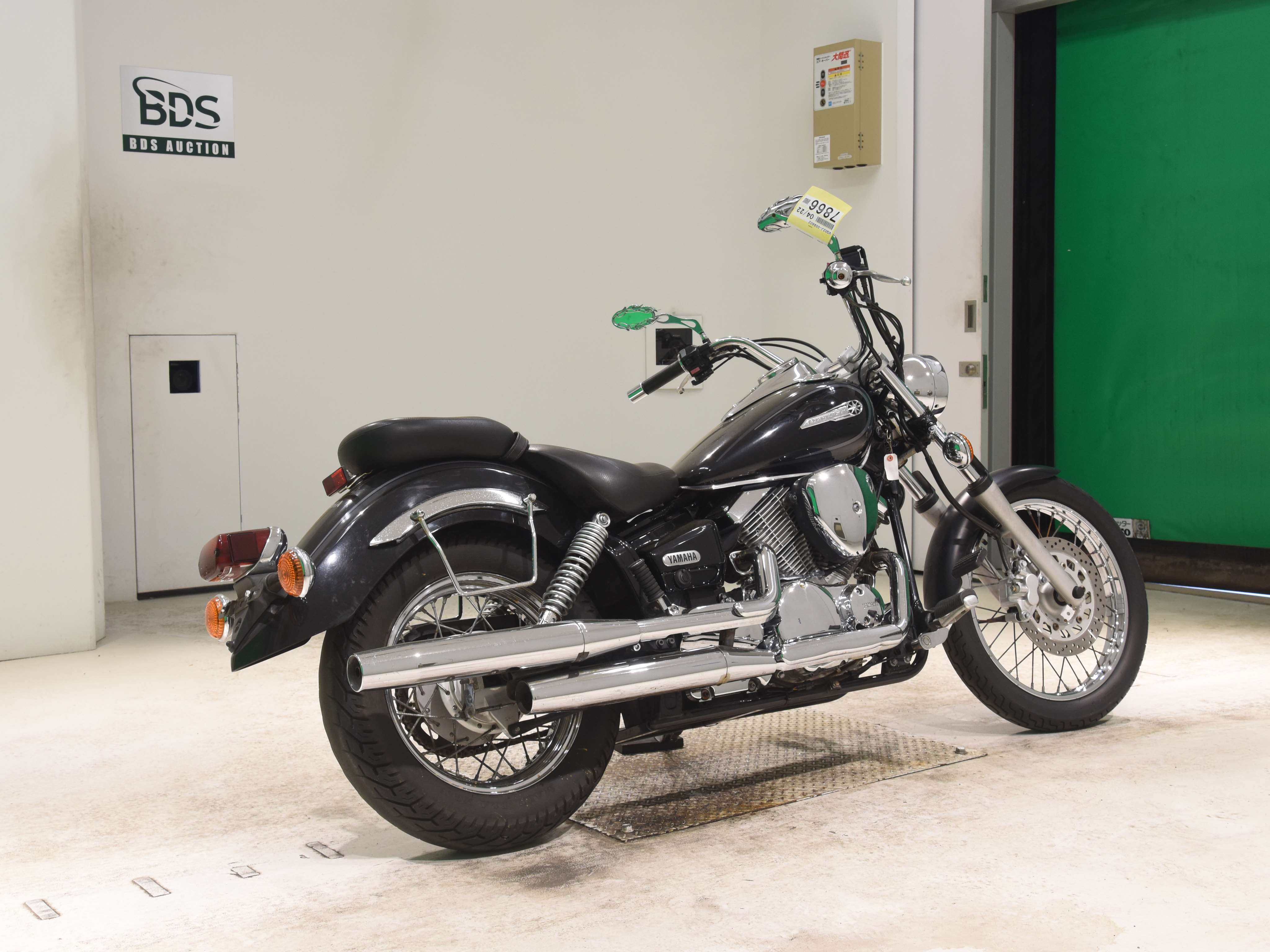 #