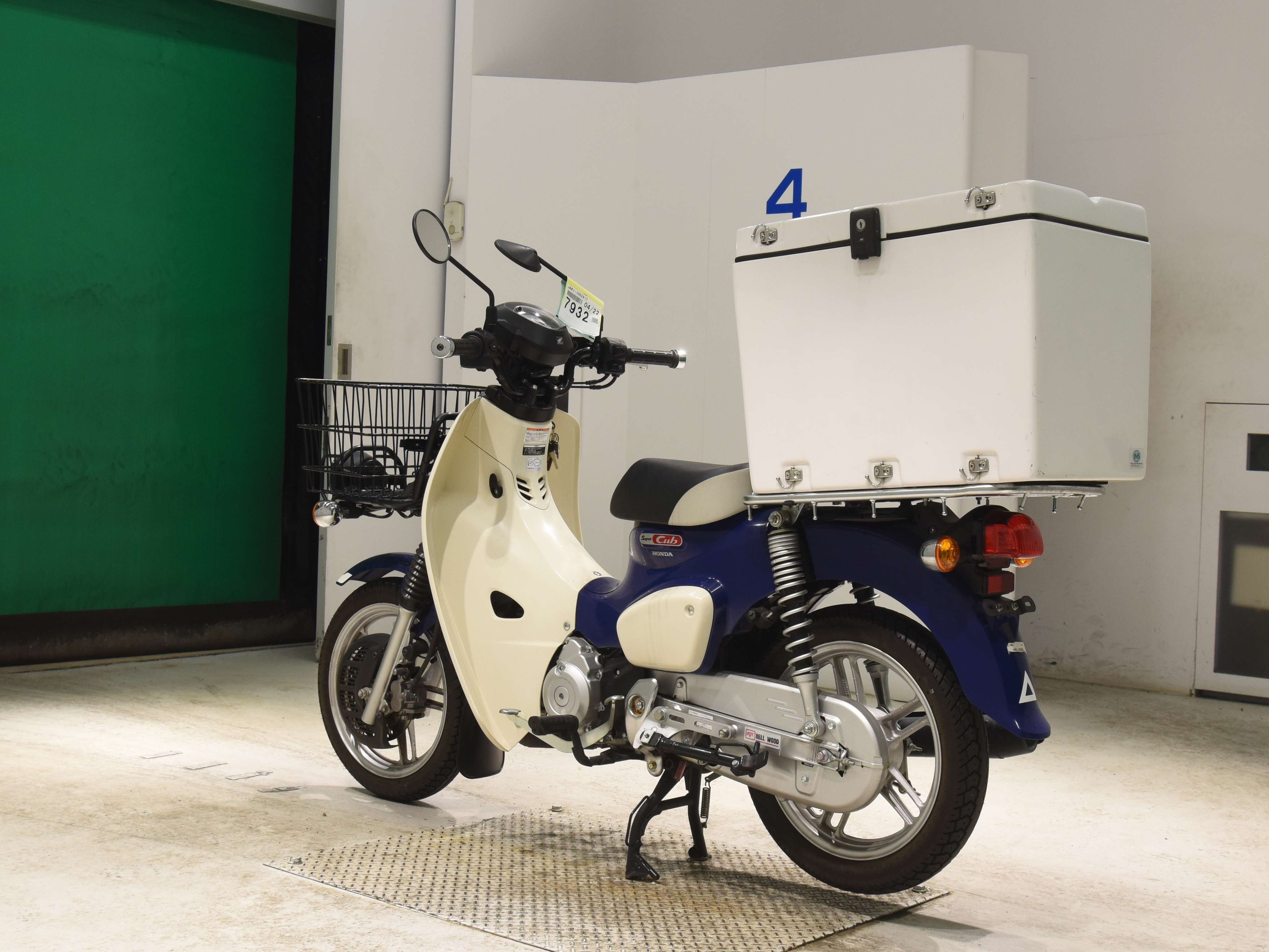 #