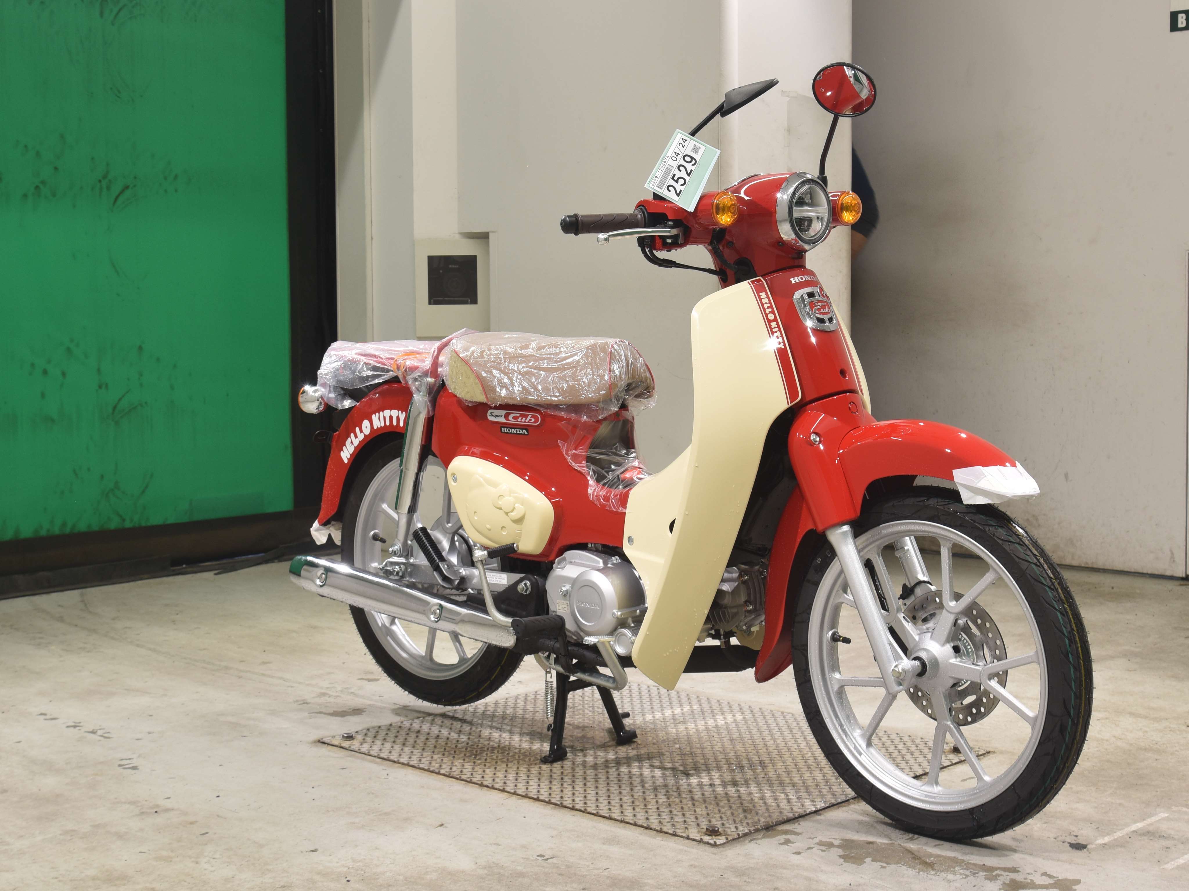 #