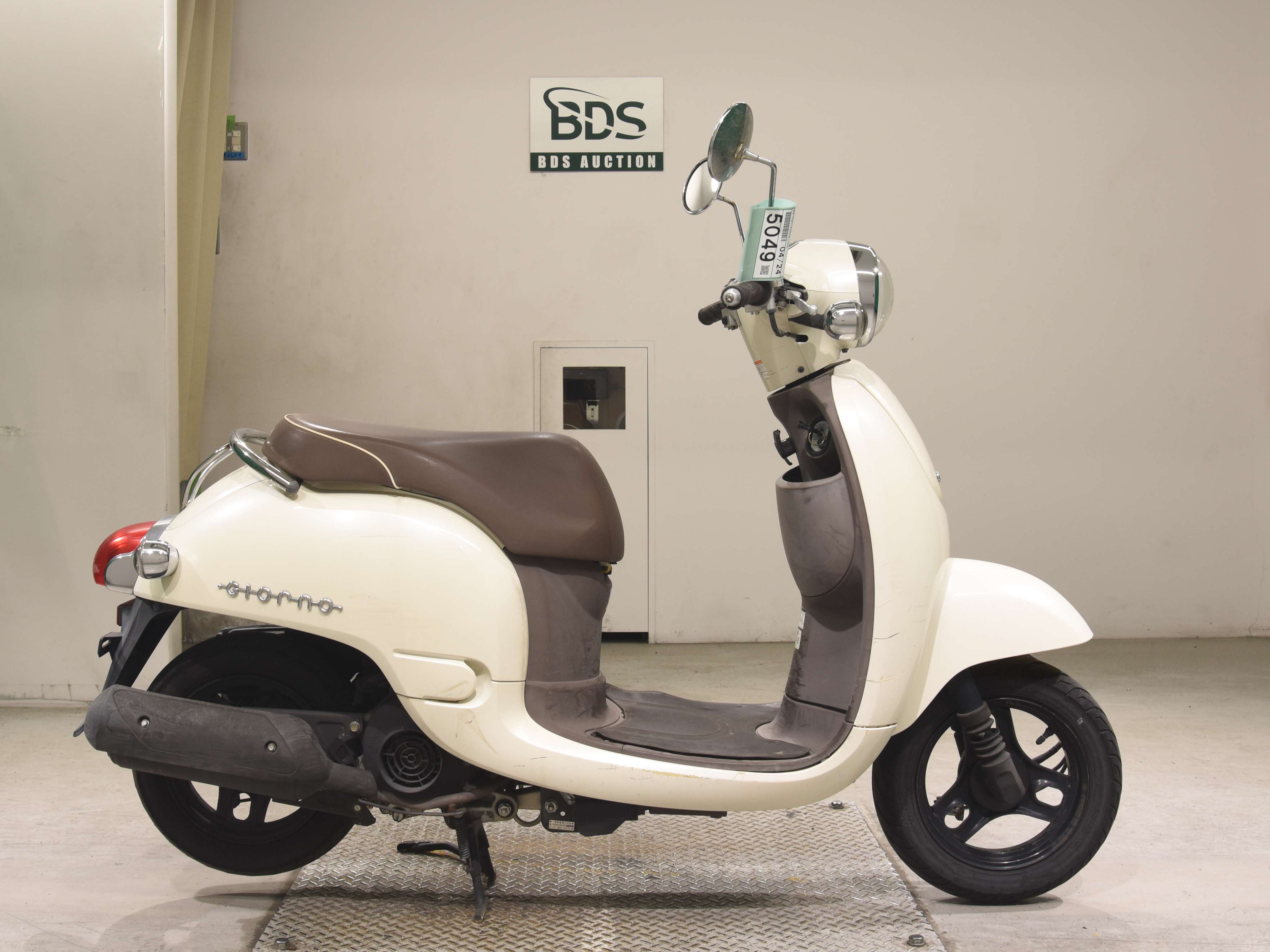 #
