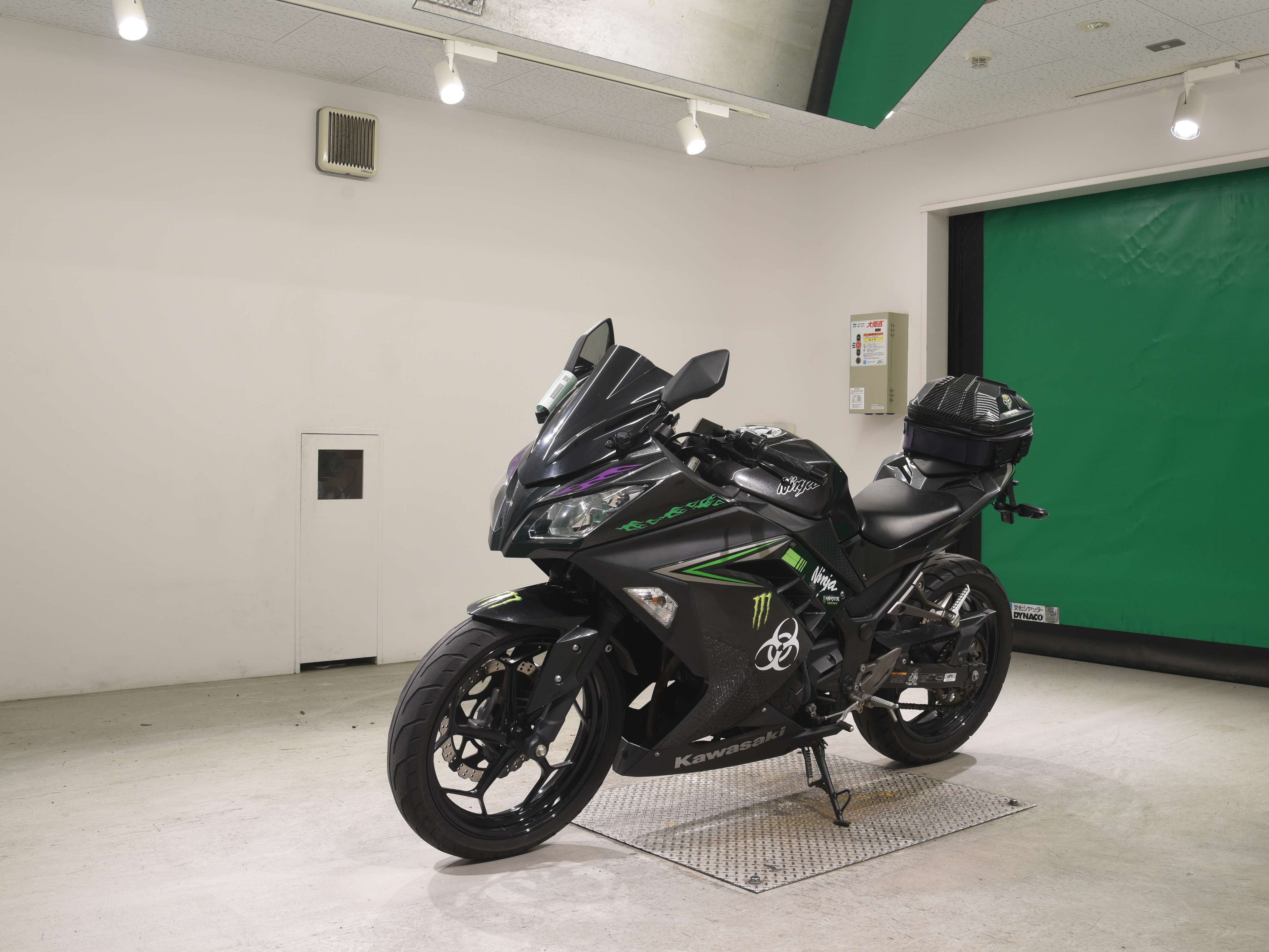 #