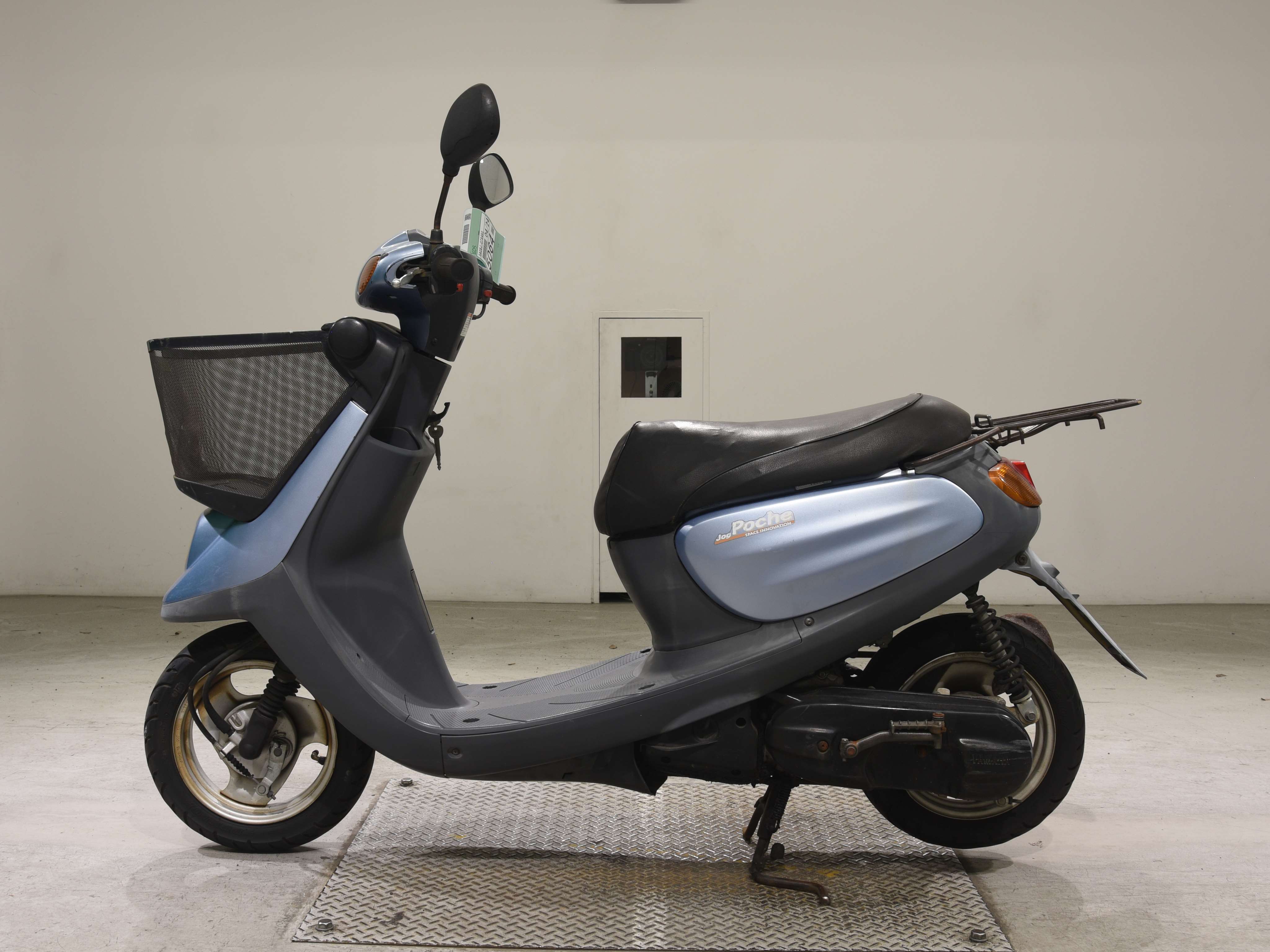 #