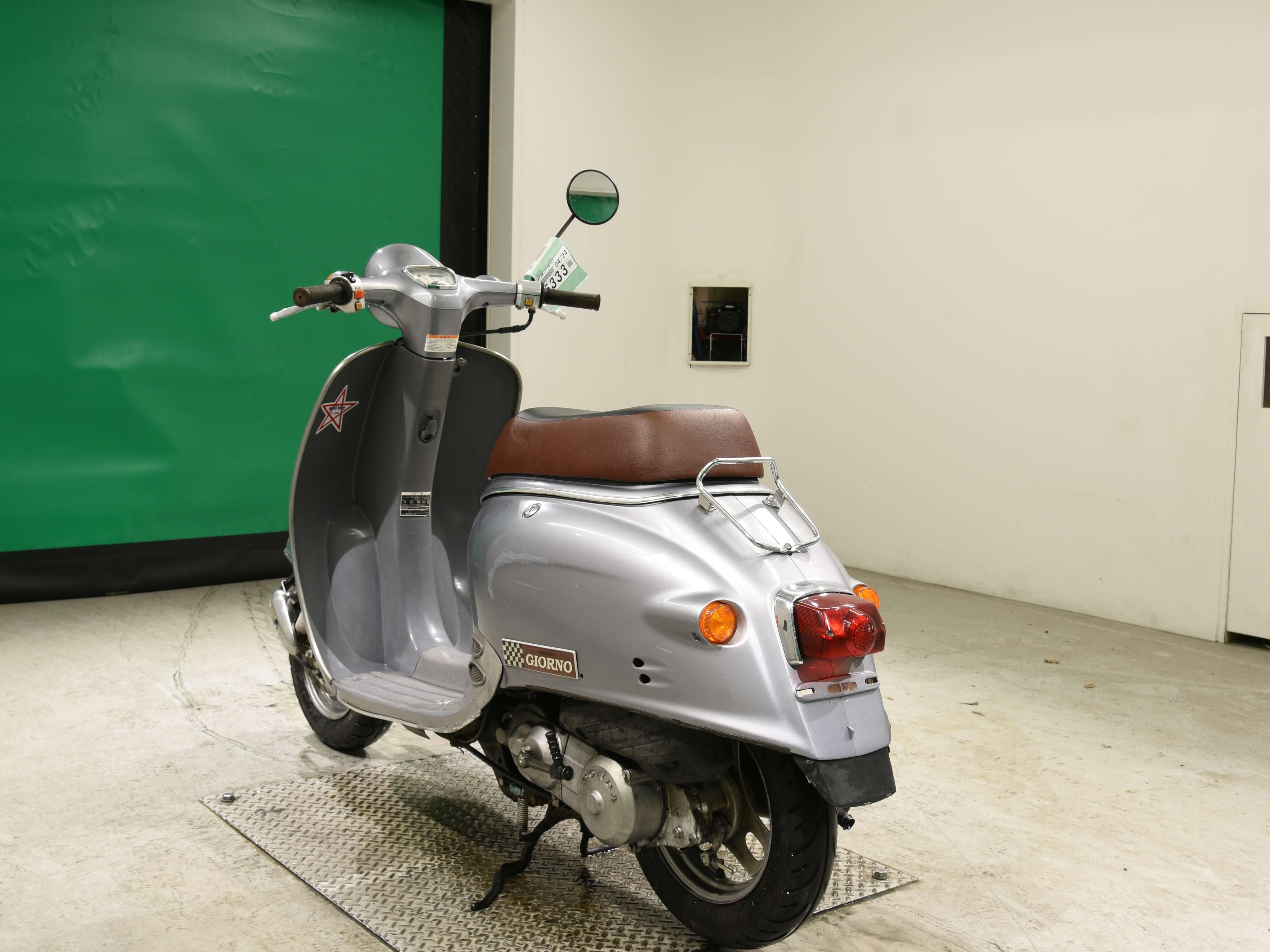#