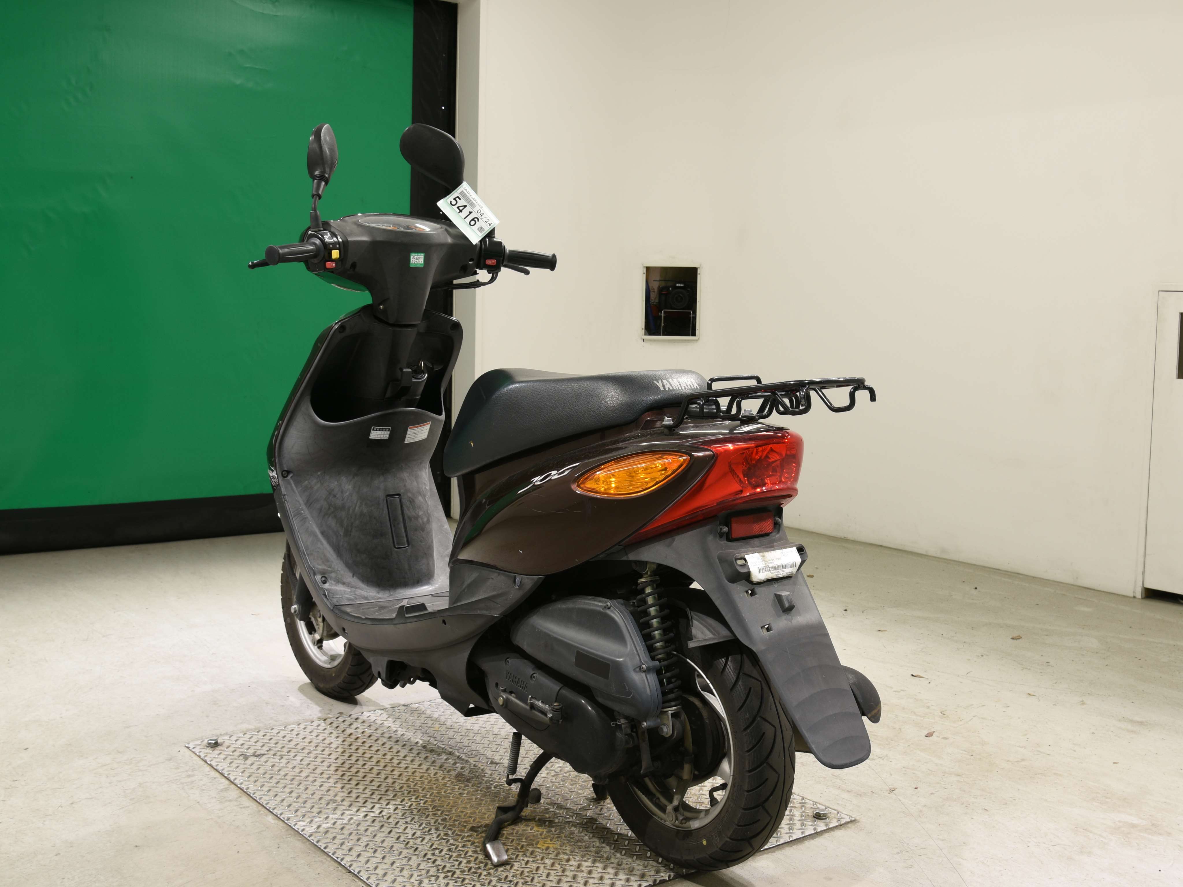 #