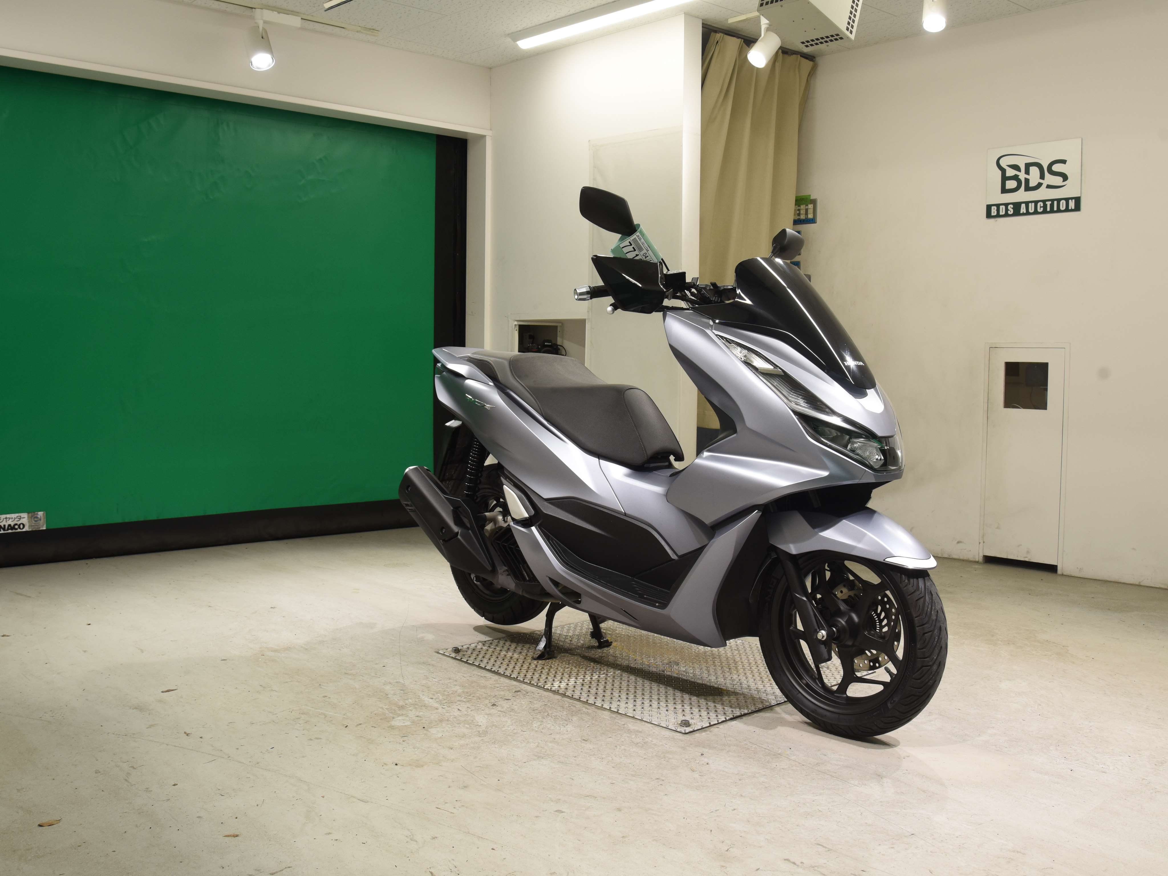 #