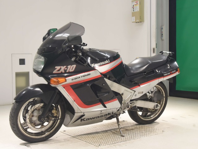 #