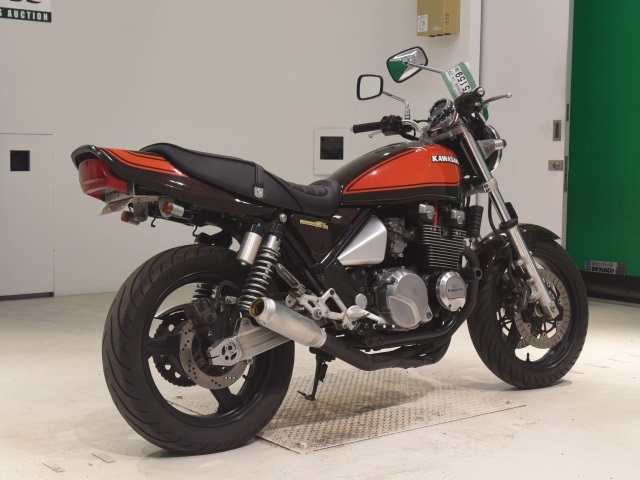 #