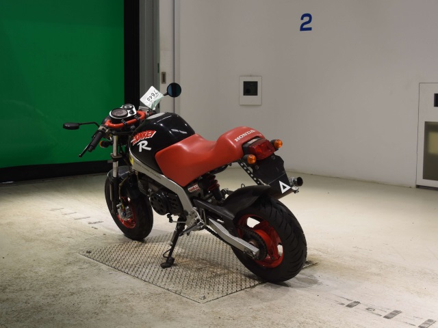 #