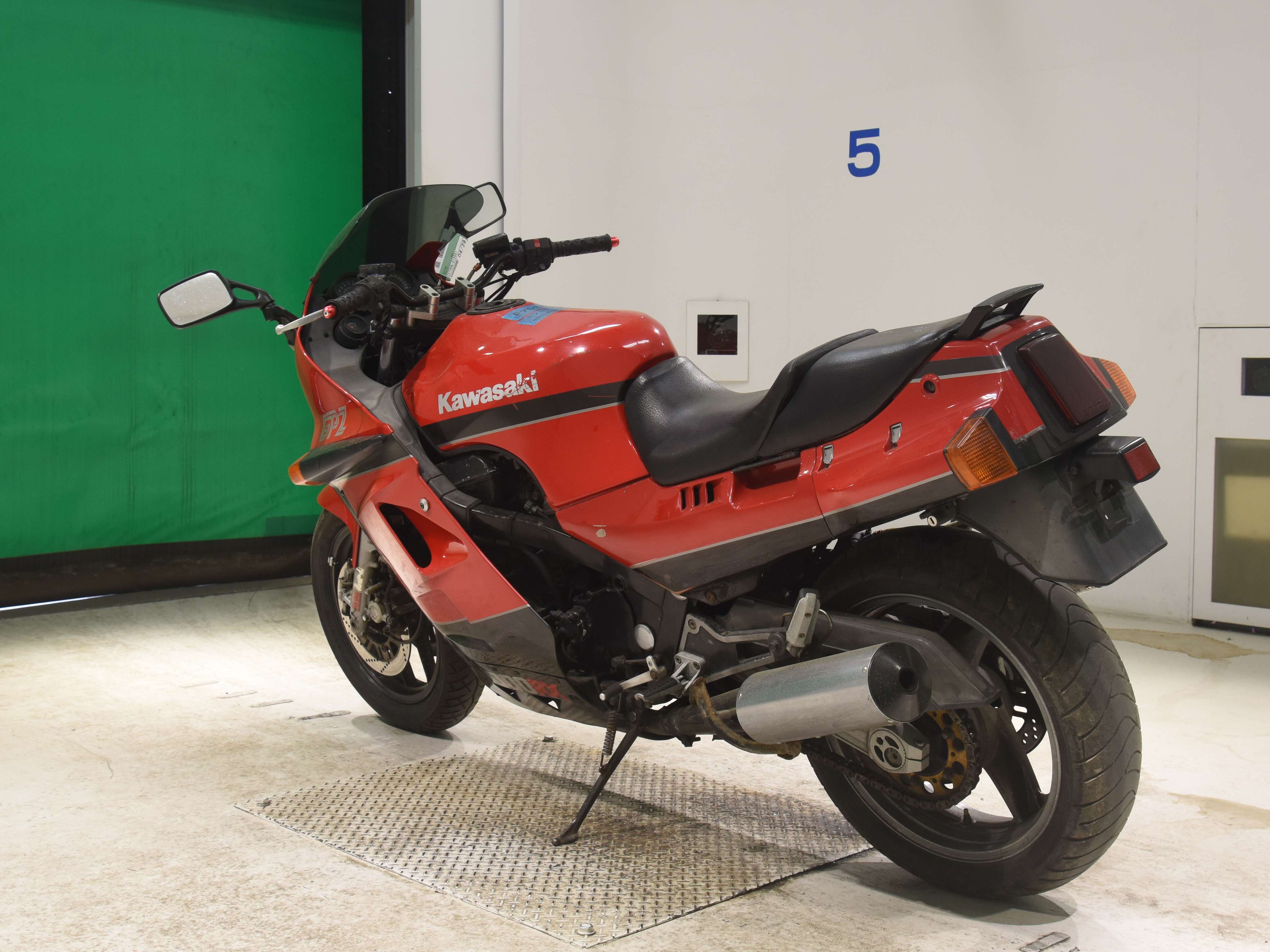 #