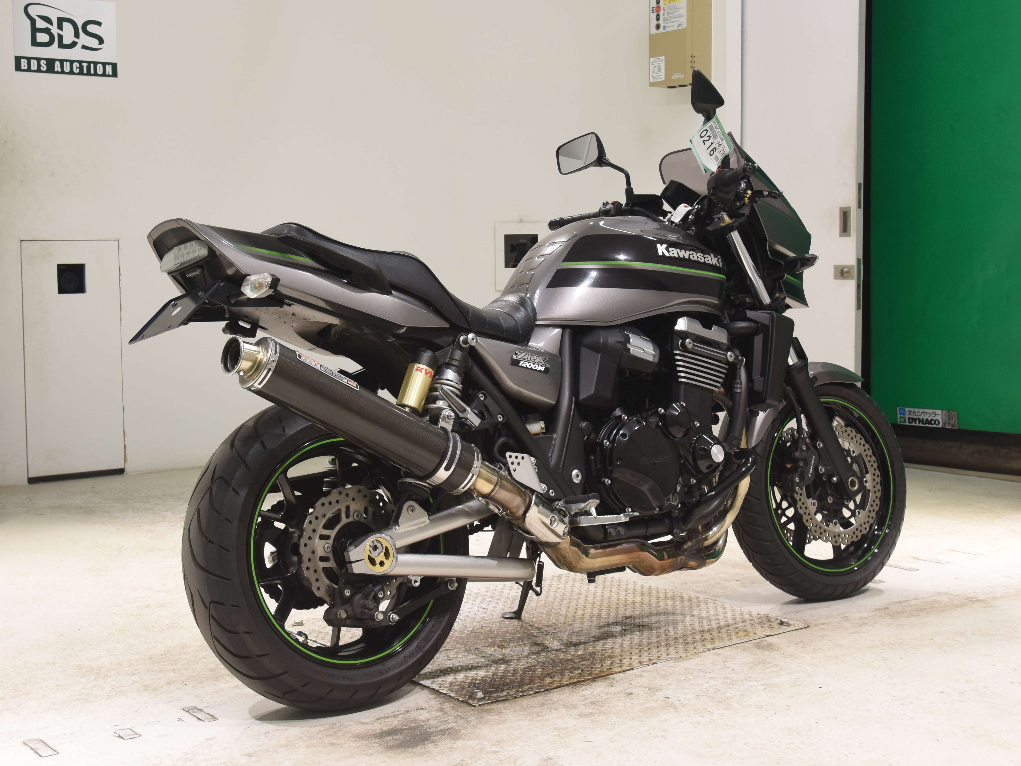 #