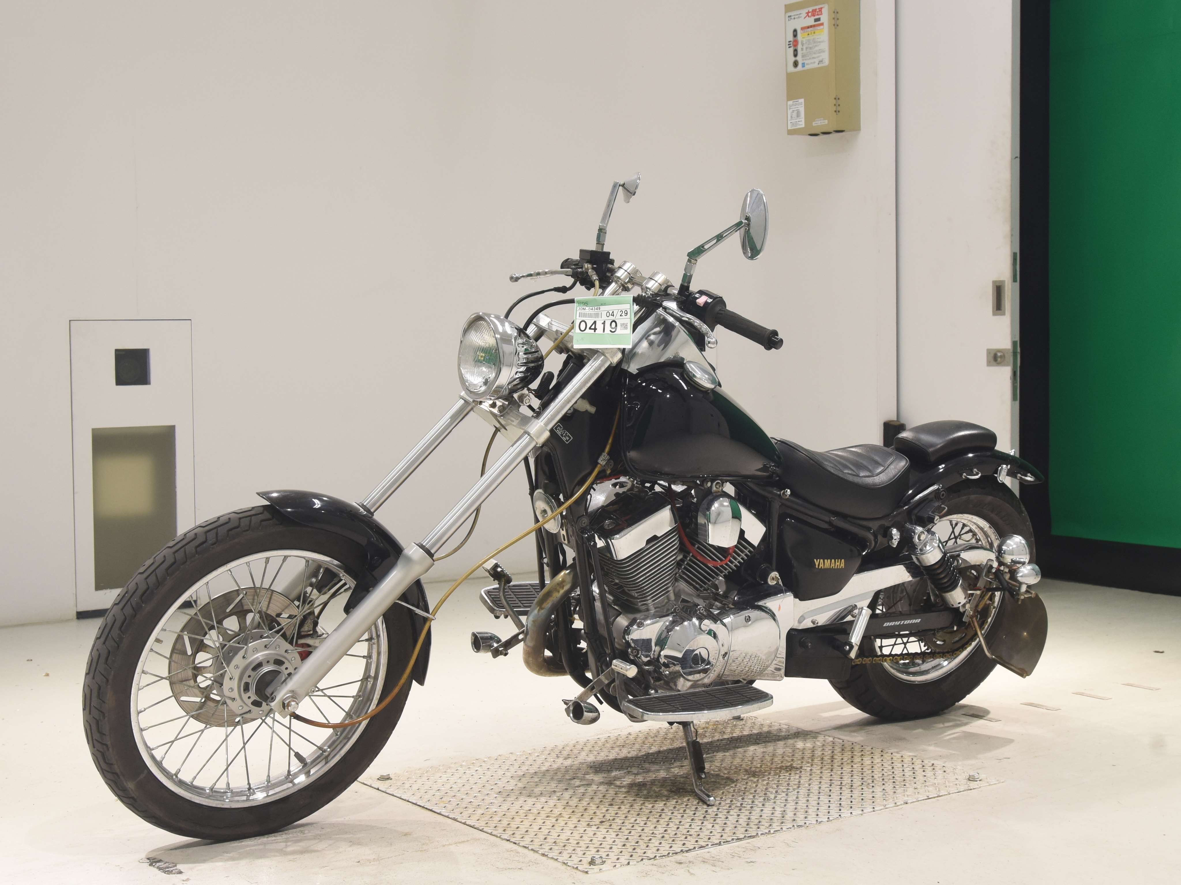 #