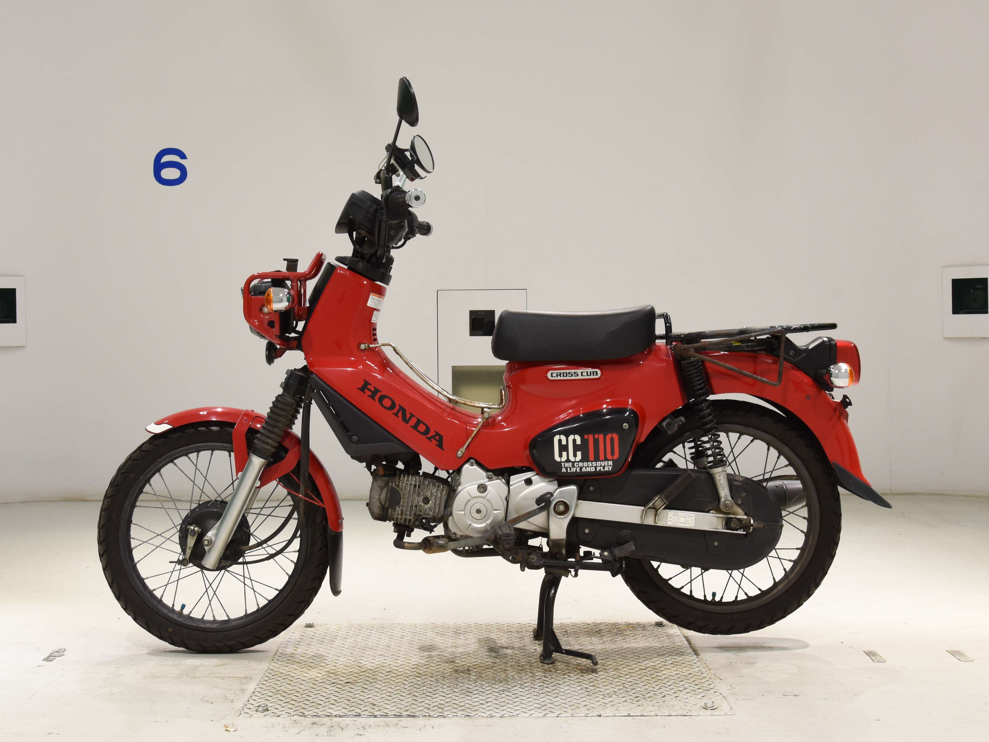 #