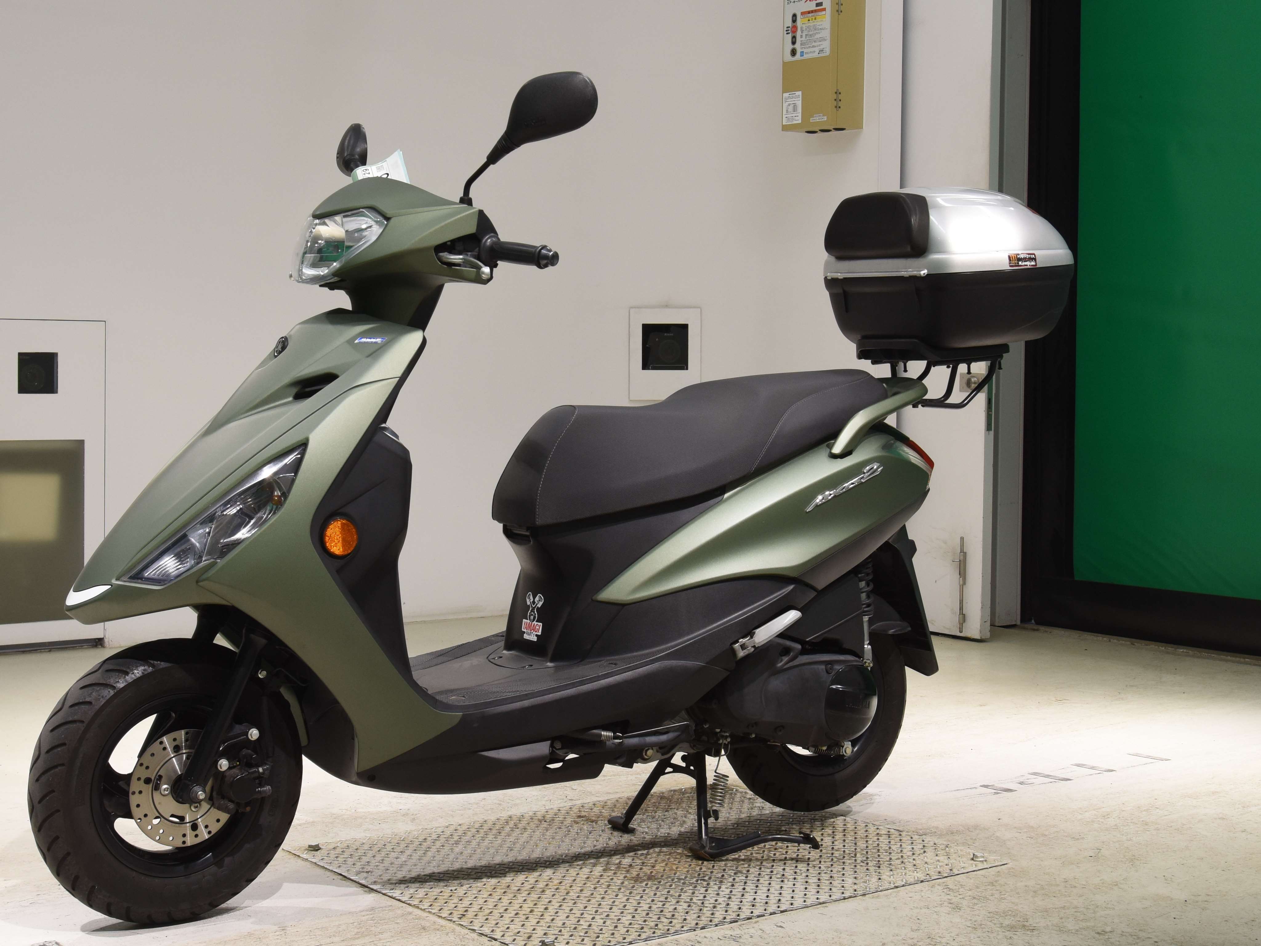 #