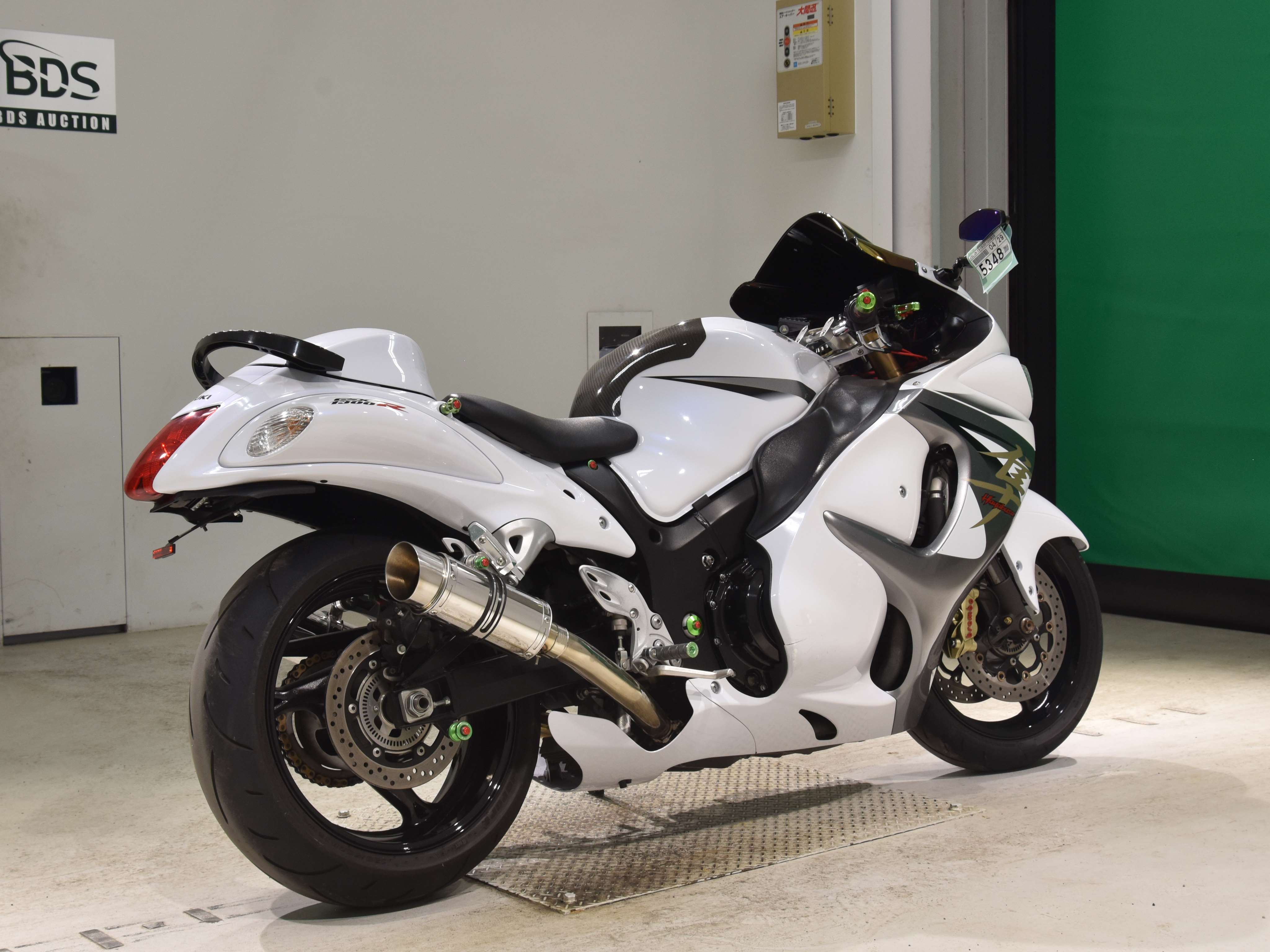 #