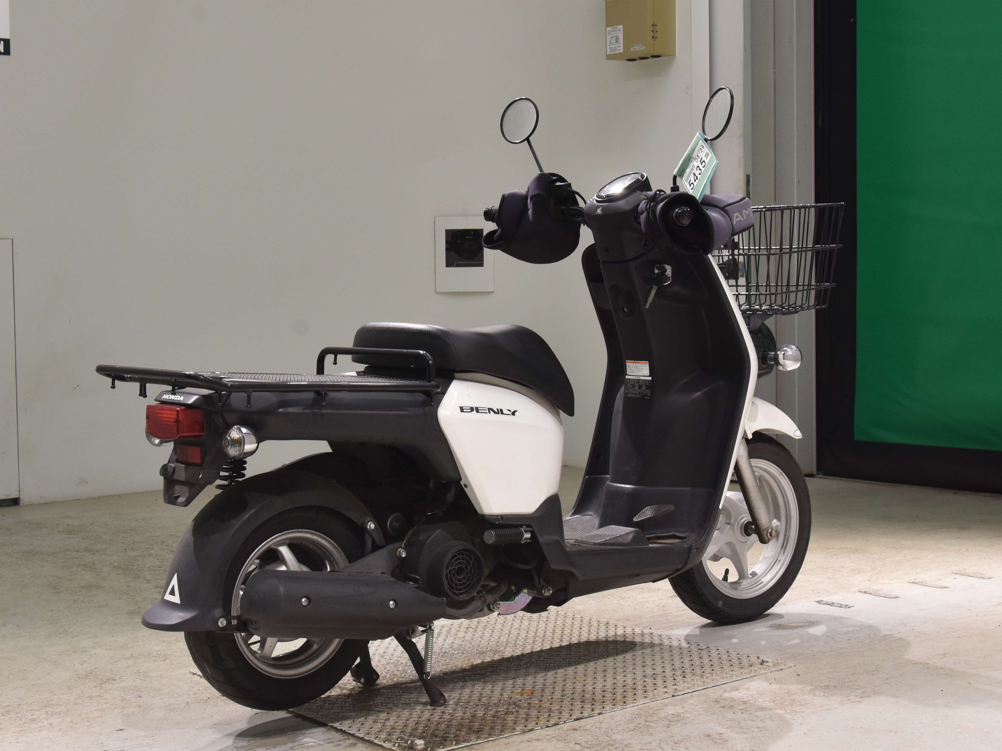 #