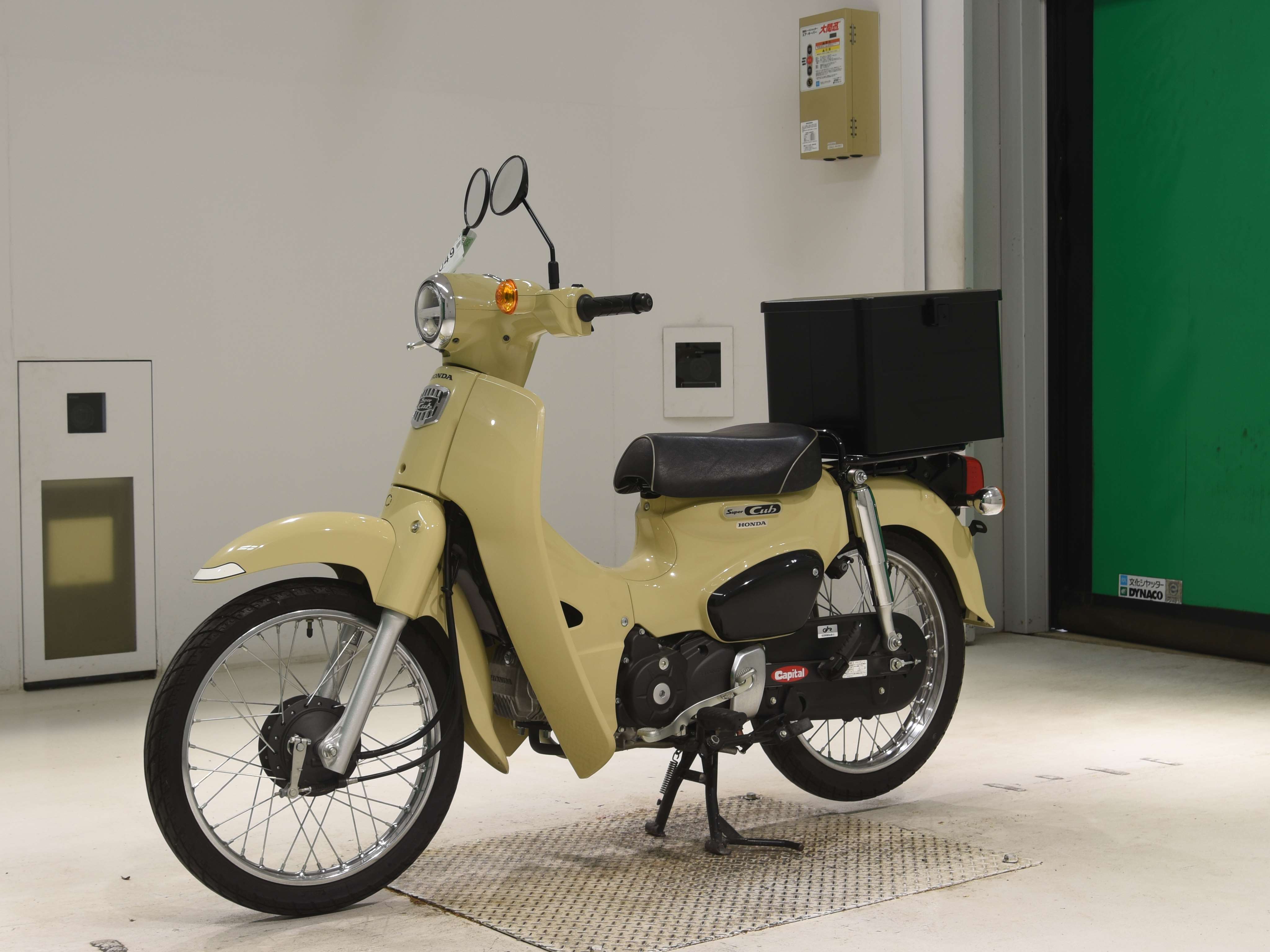 #
