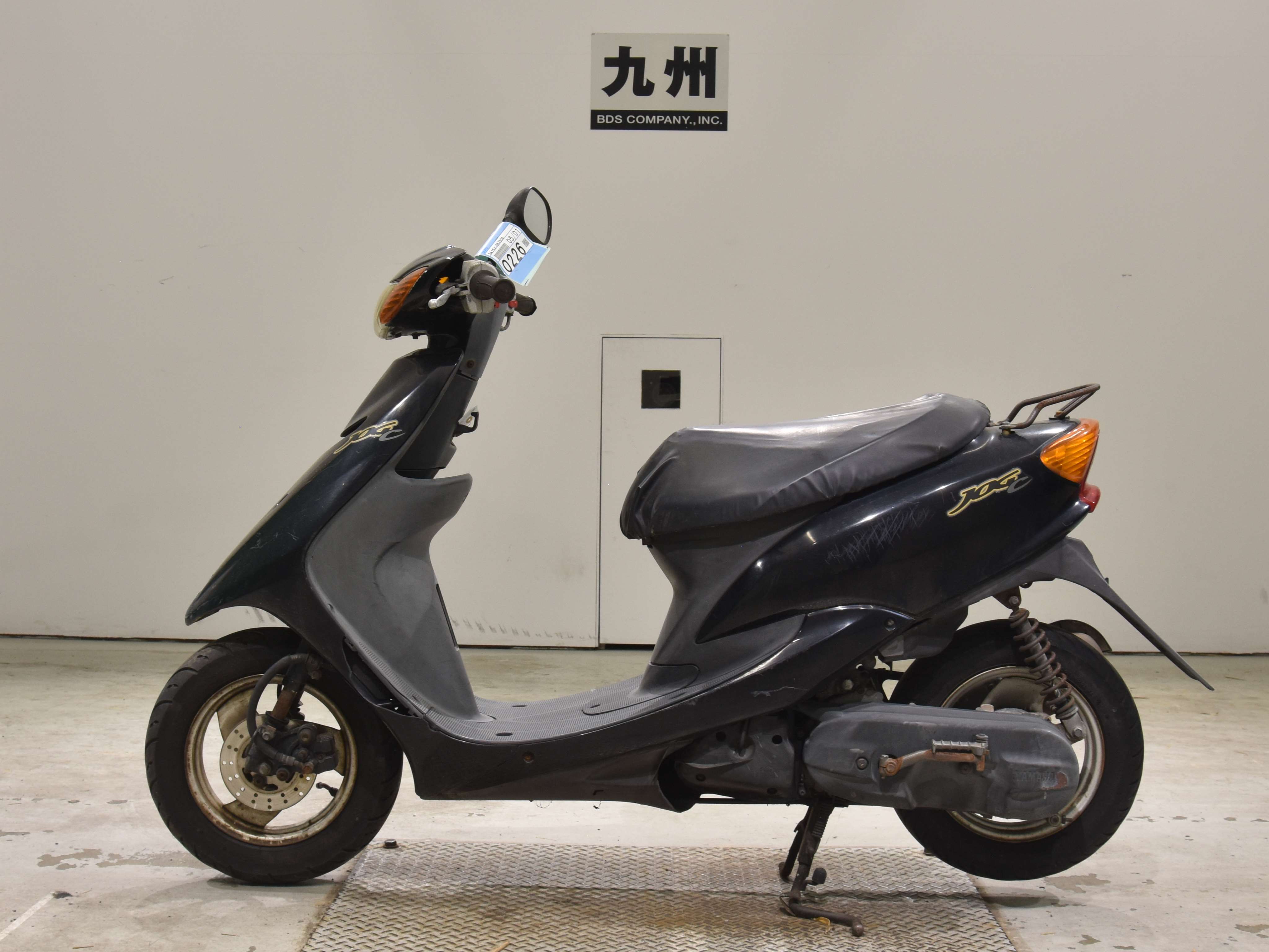 #