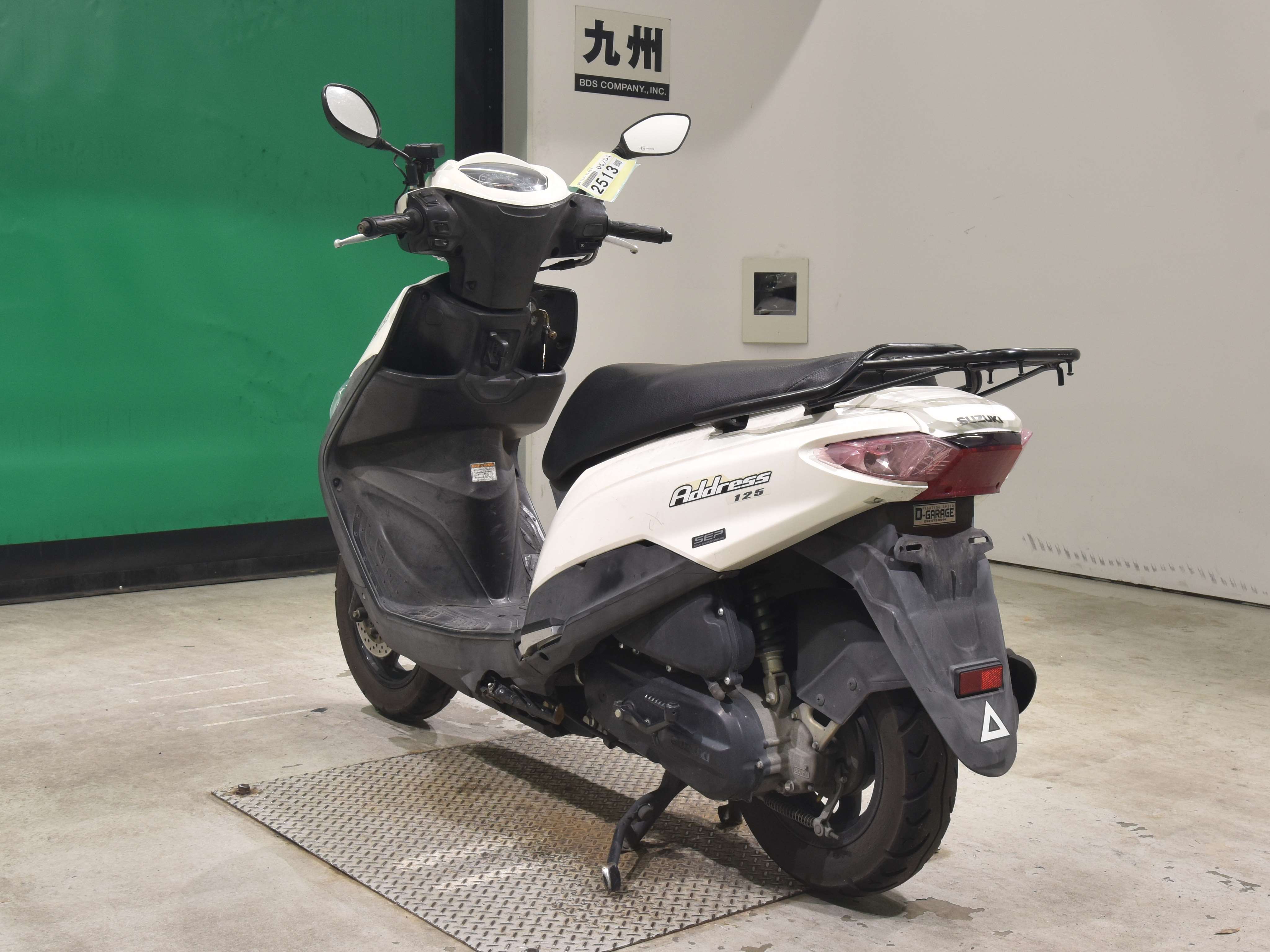 #