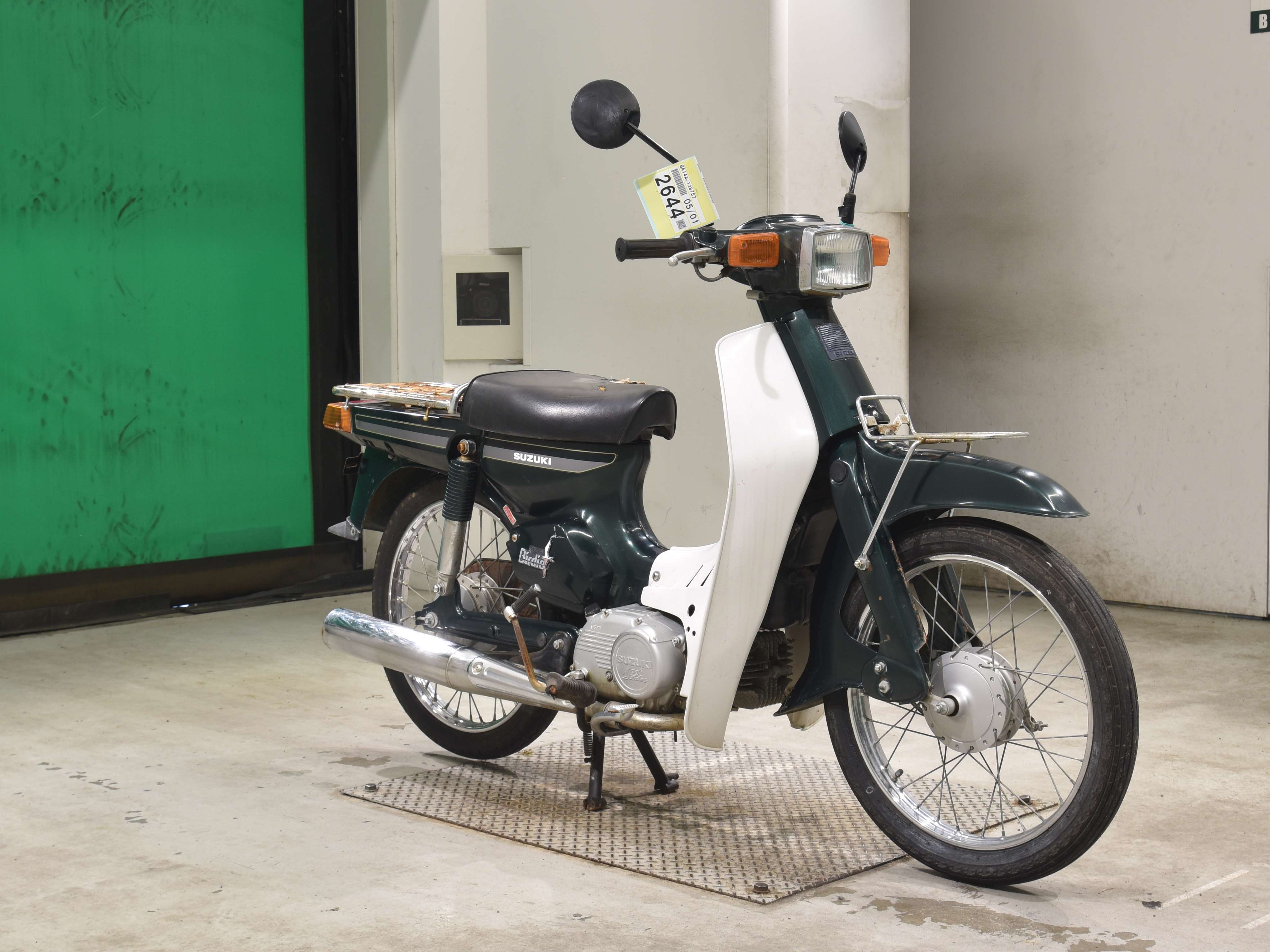 #