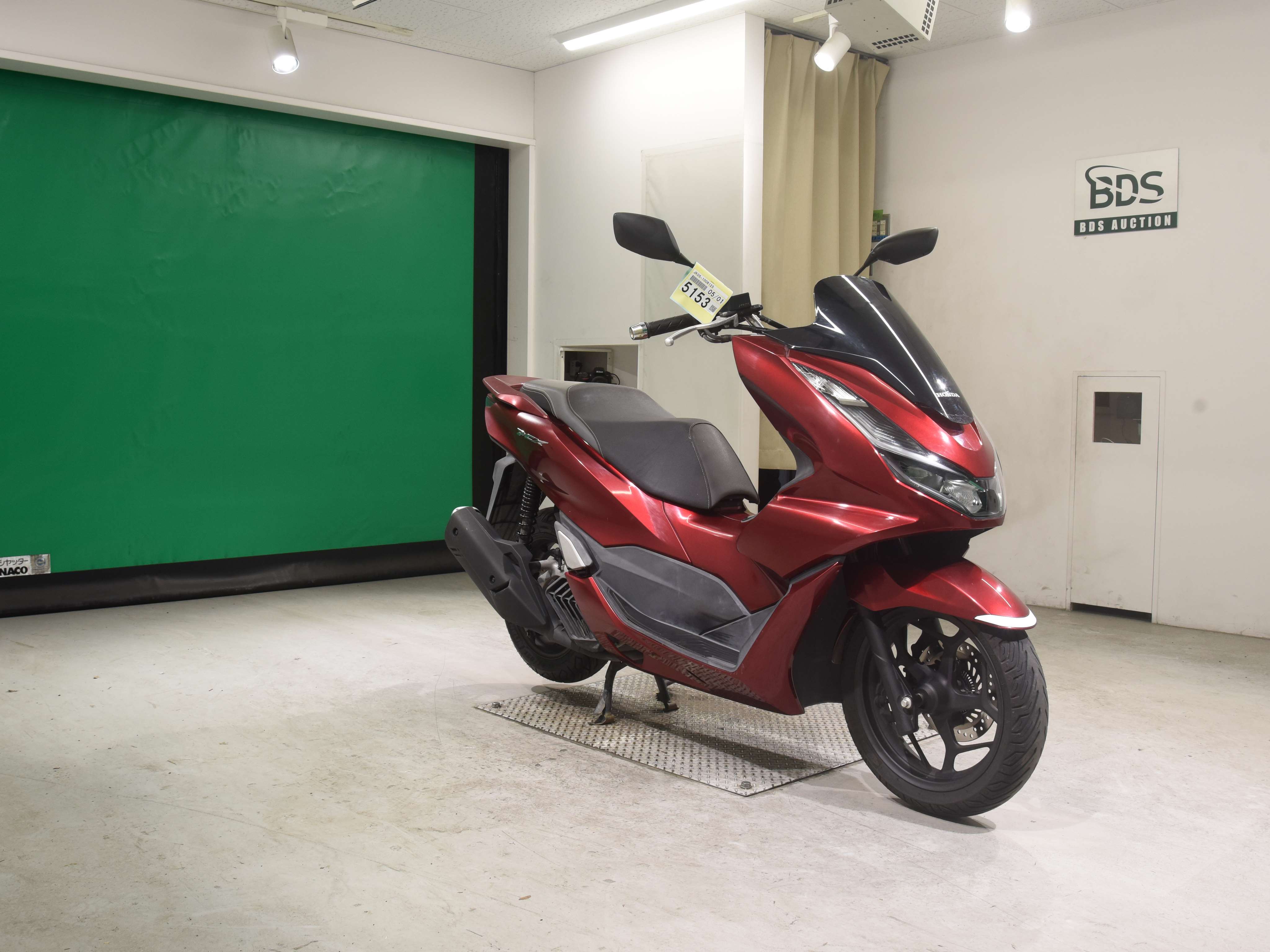 #