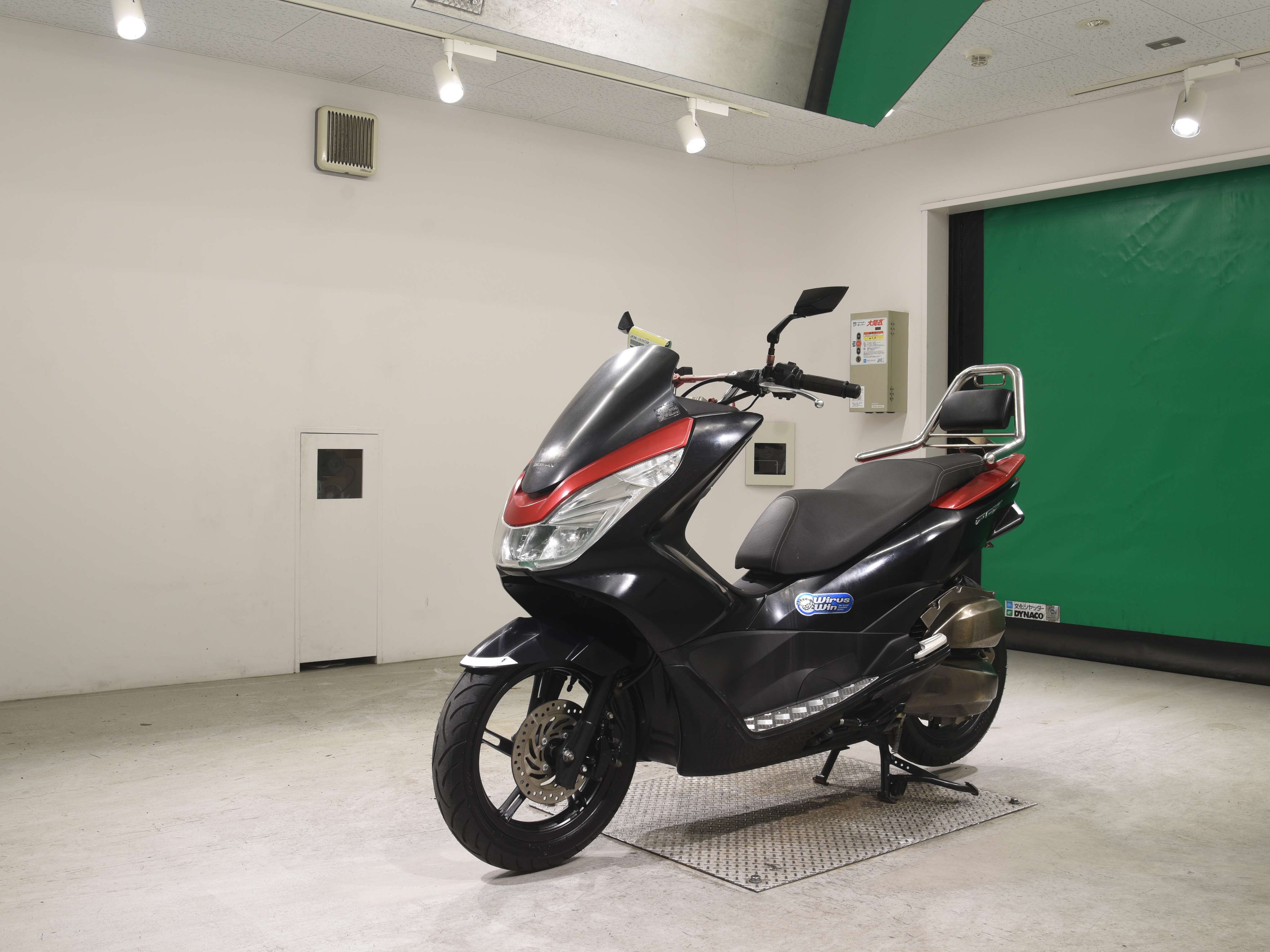#