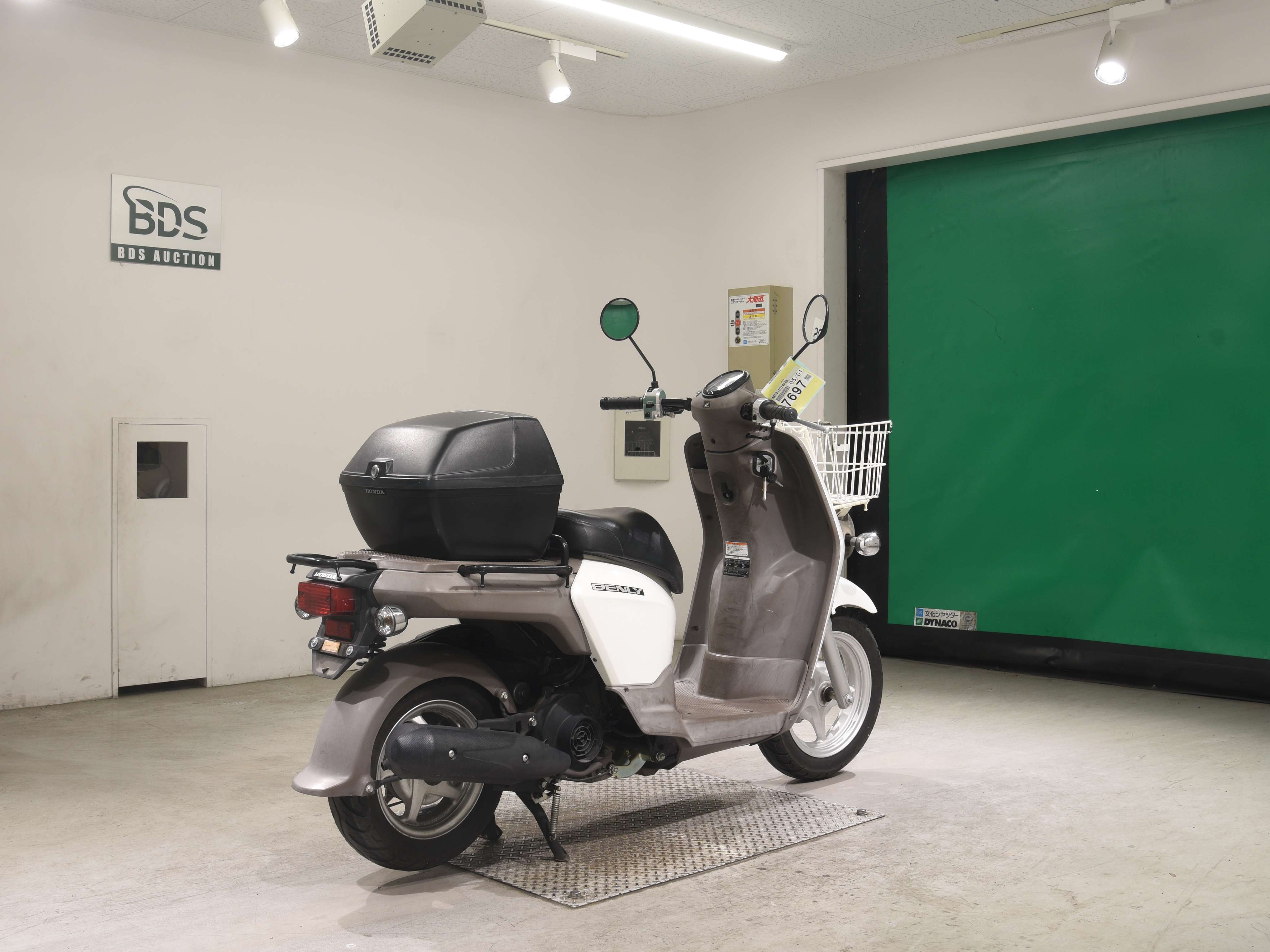 #