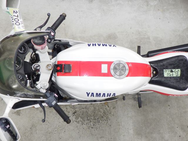 Chassis