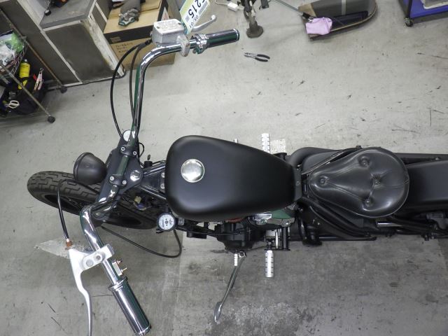 Chassis
