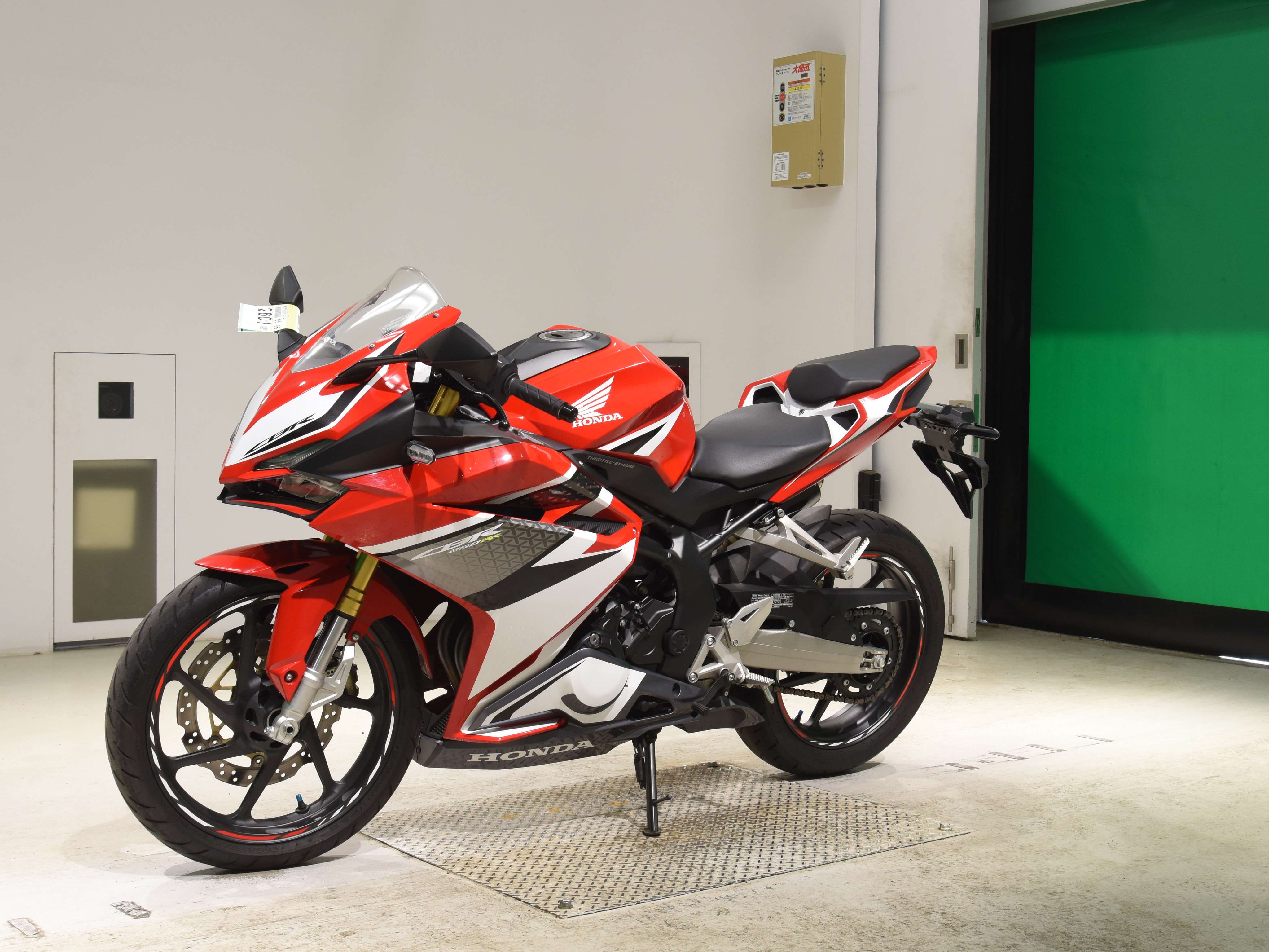 #