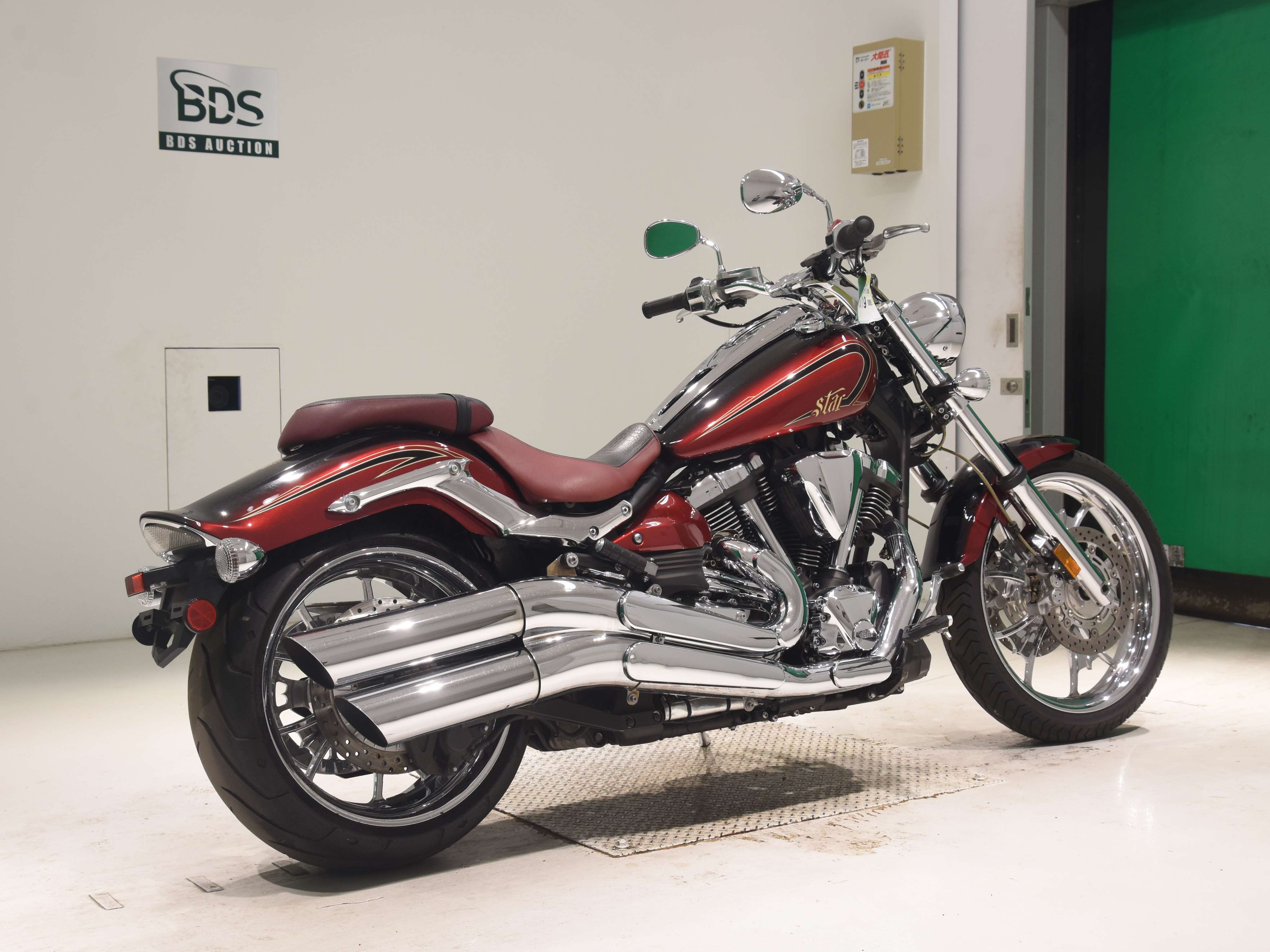 #