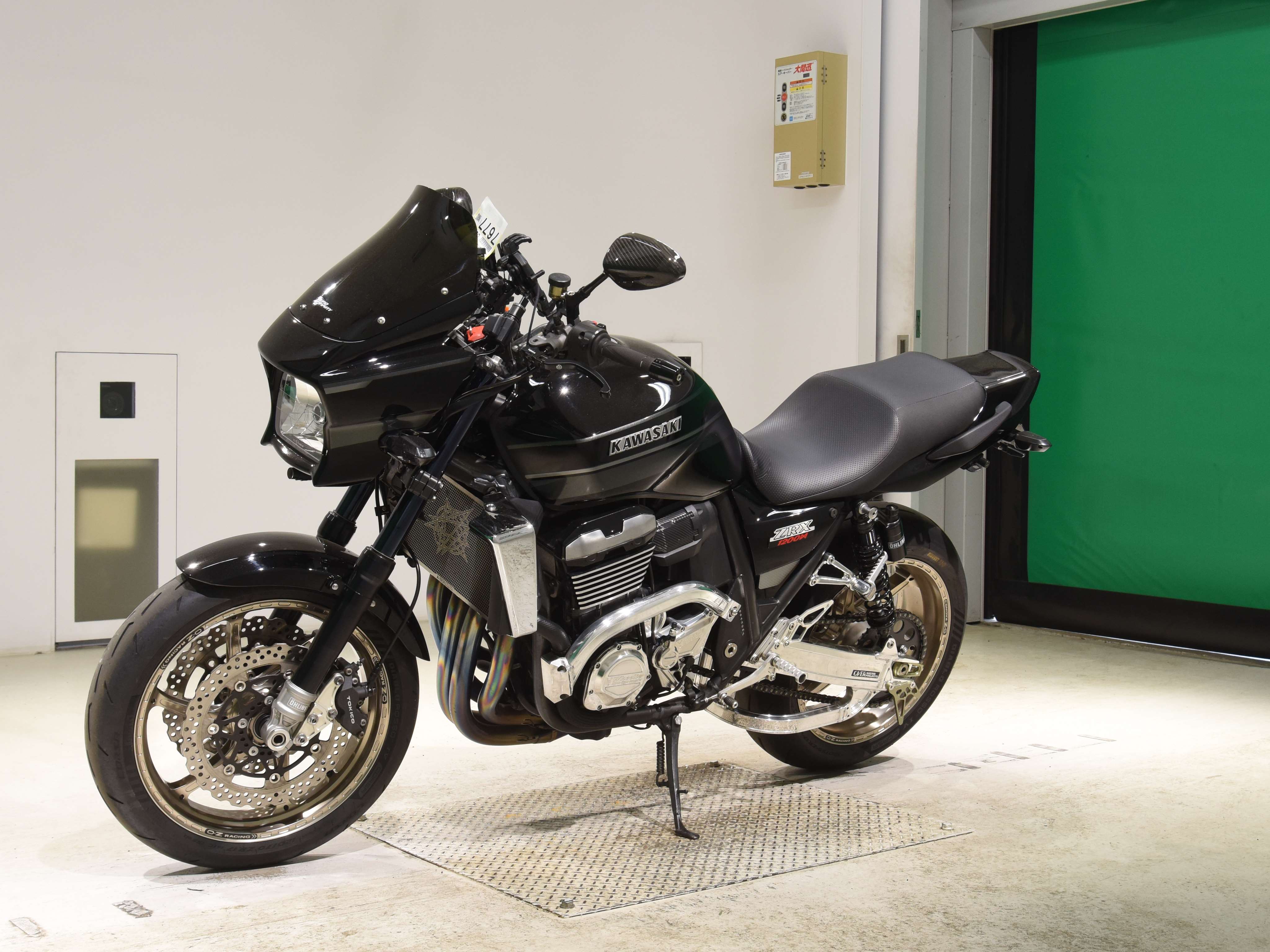 #