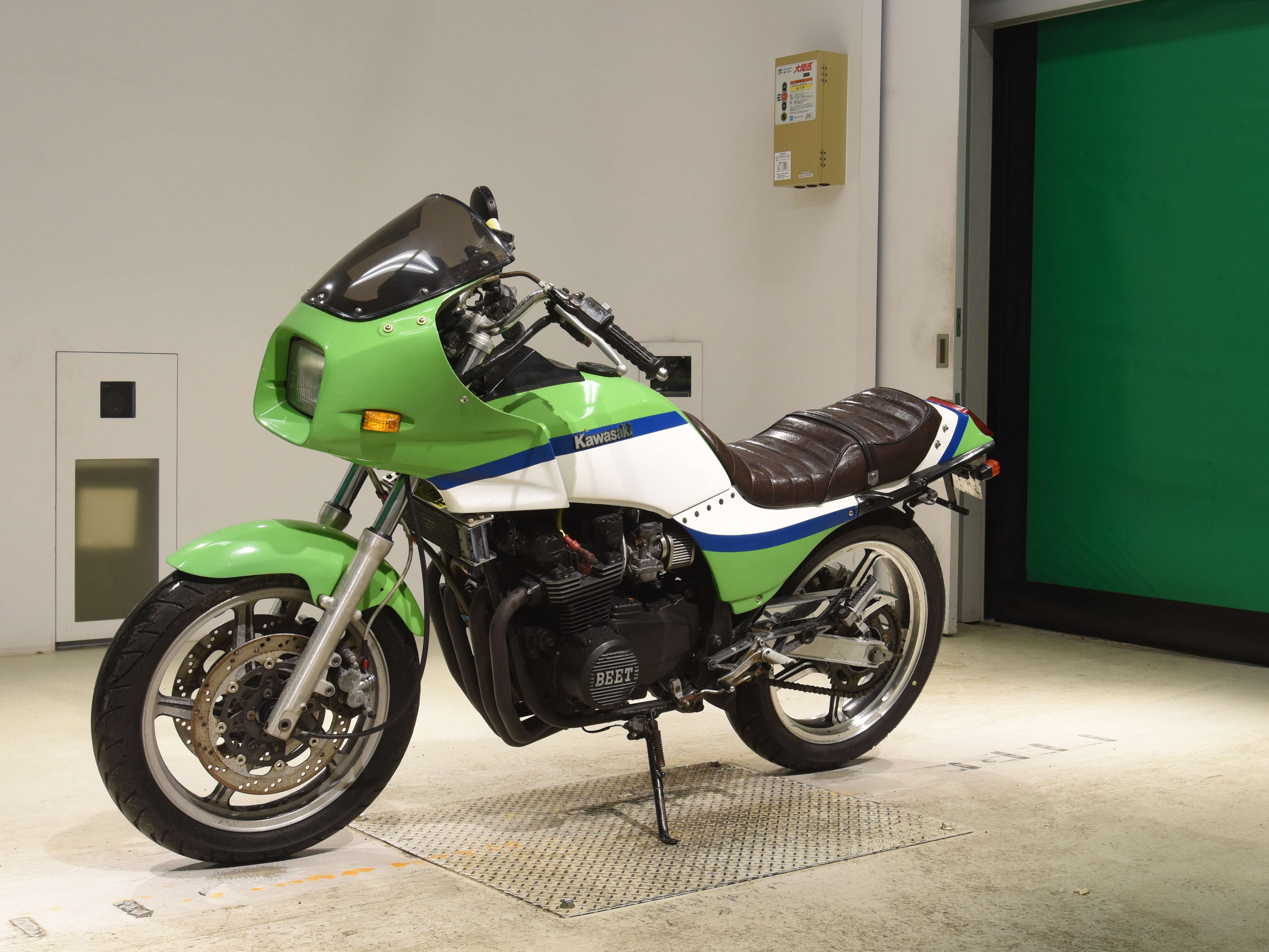#